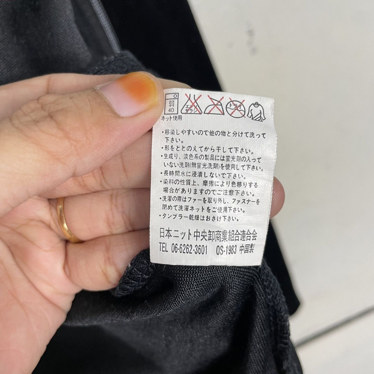 Japanese Brand Beaumont Carr Poem Zipper Jacket Size US M / EU 48-50 / 2 - 17 Thumbnail