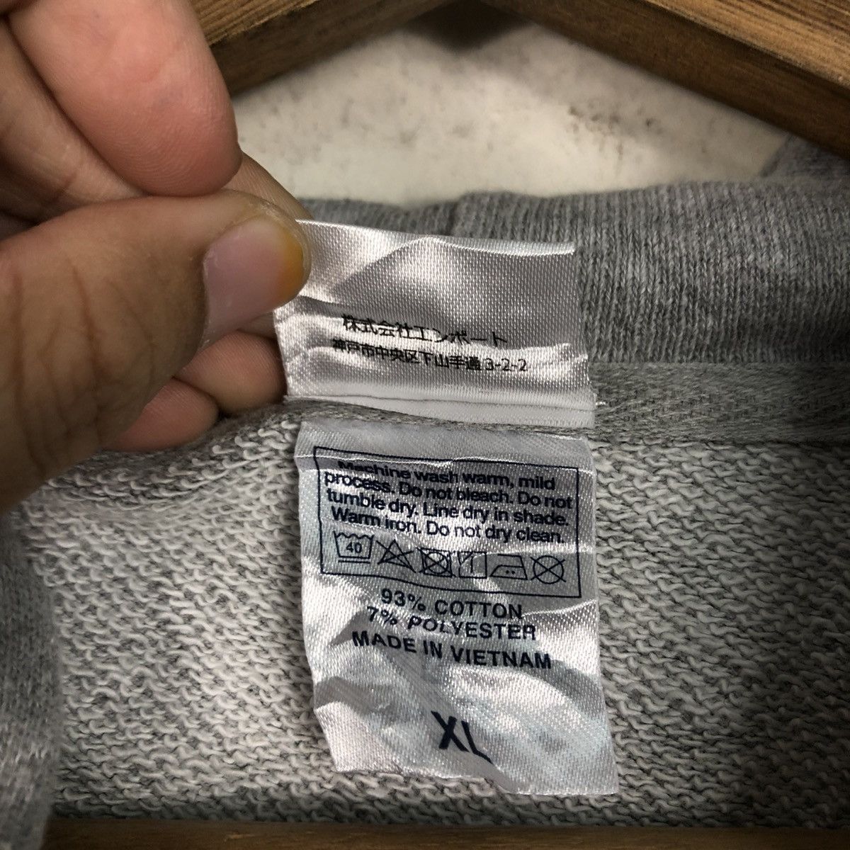 Japanese Brand 📌Umikirin Hoodie Pull Over Big Logo Train Issey Miyake Size US XL / EU 56 / 4 - 19 Thumbnail