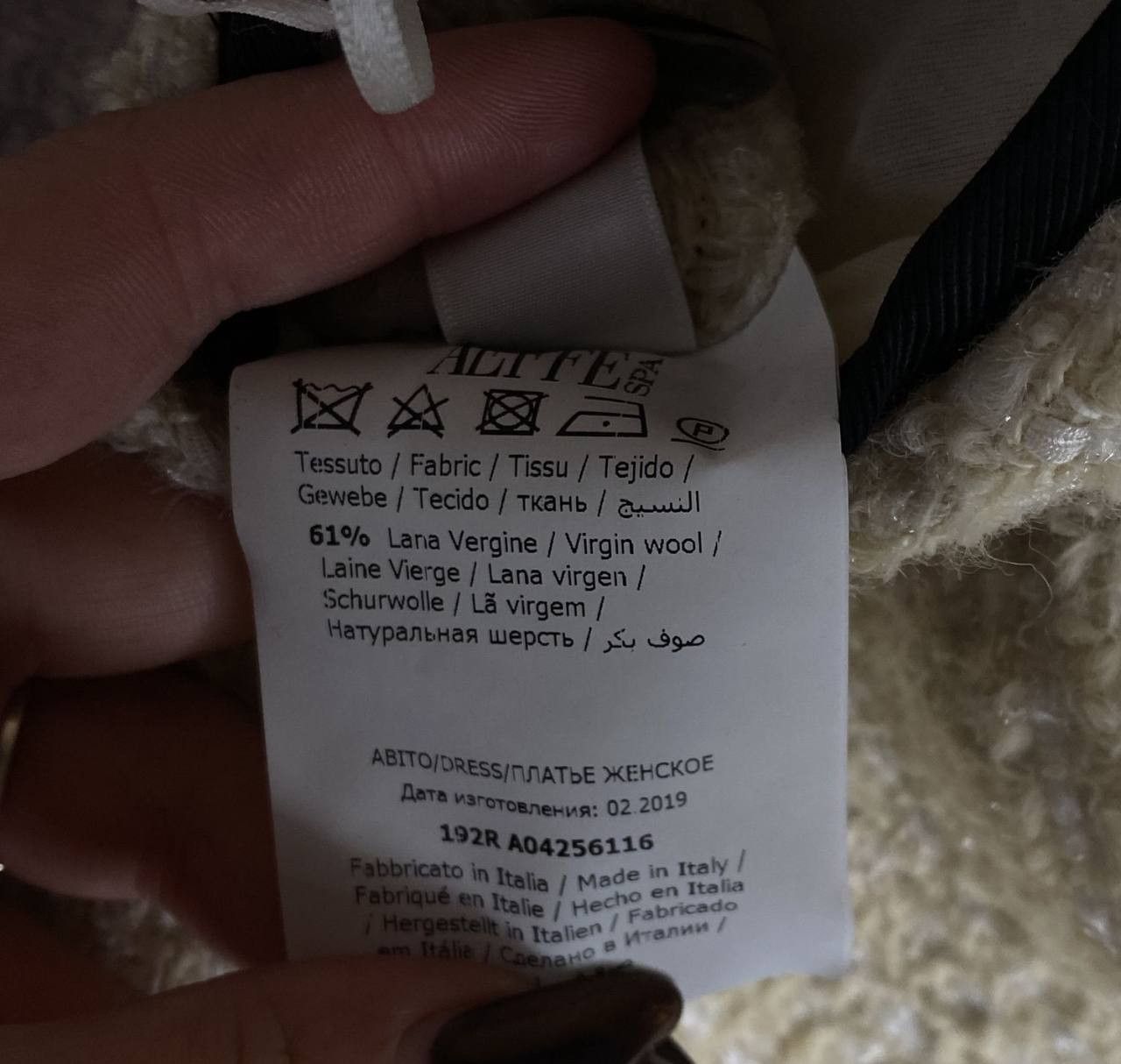 Boutique Moschino Moschino Boutique Dress Women's Size USA 10 Beige Sleeveless Size L / US 10 / IT 46 - 5 Thumbnail