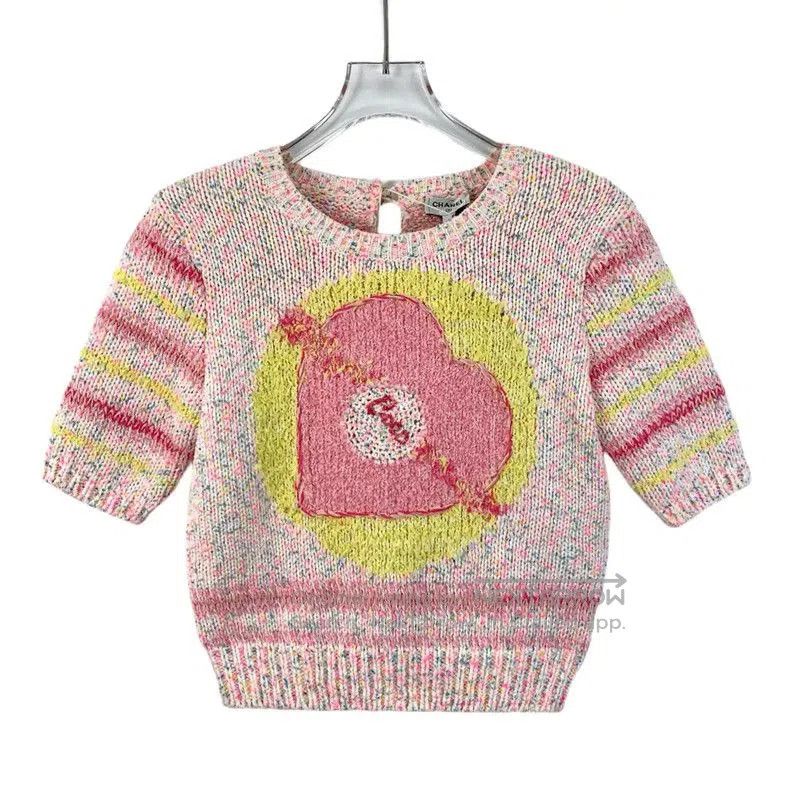 Chanel Chanel Multicolor Cotton Pullover Sweater . Size XXS / US 00 / IT 34 - 1 Thumbnail