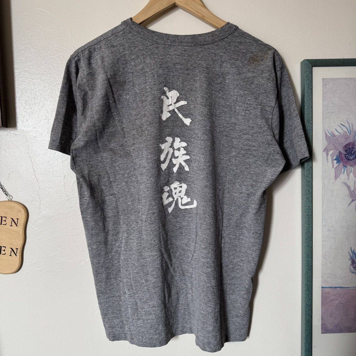 Vintage 1989 Tiananmen Square Massacre “Freedom” grey protest tee Size US M / EU 48-50 / 2 - 6 Thumbnail