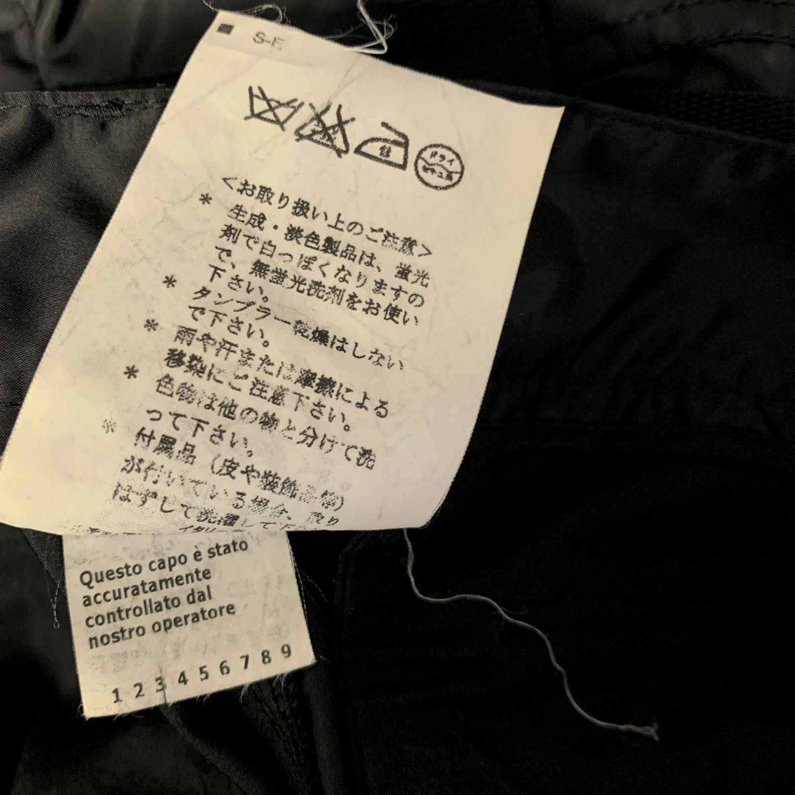 Dolce & Gabbana DOLCE & GABBANA Size L Black Polyester Blend Cargo Pants Size US 36 / EU 52 - 7 Thumbnail