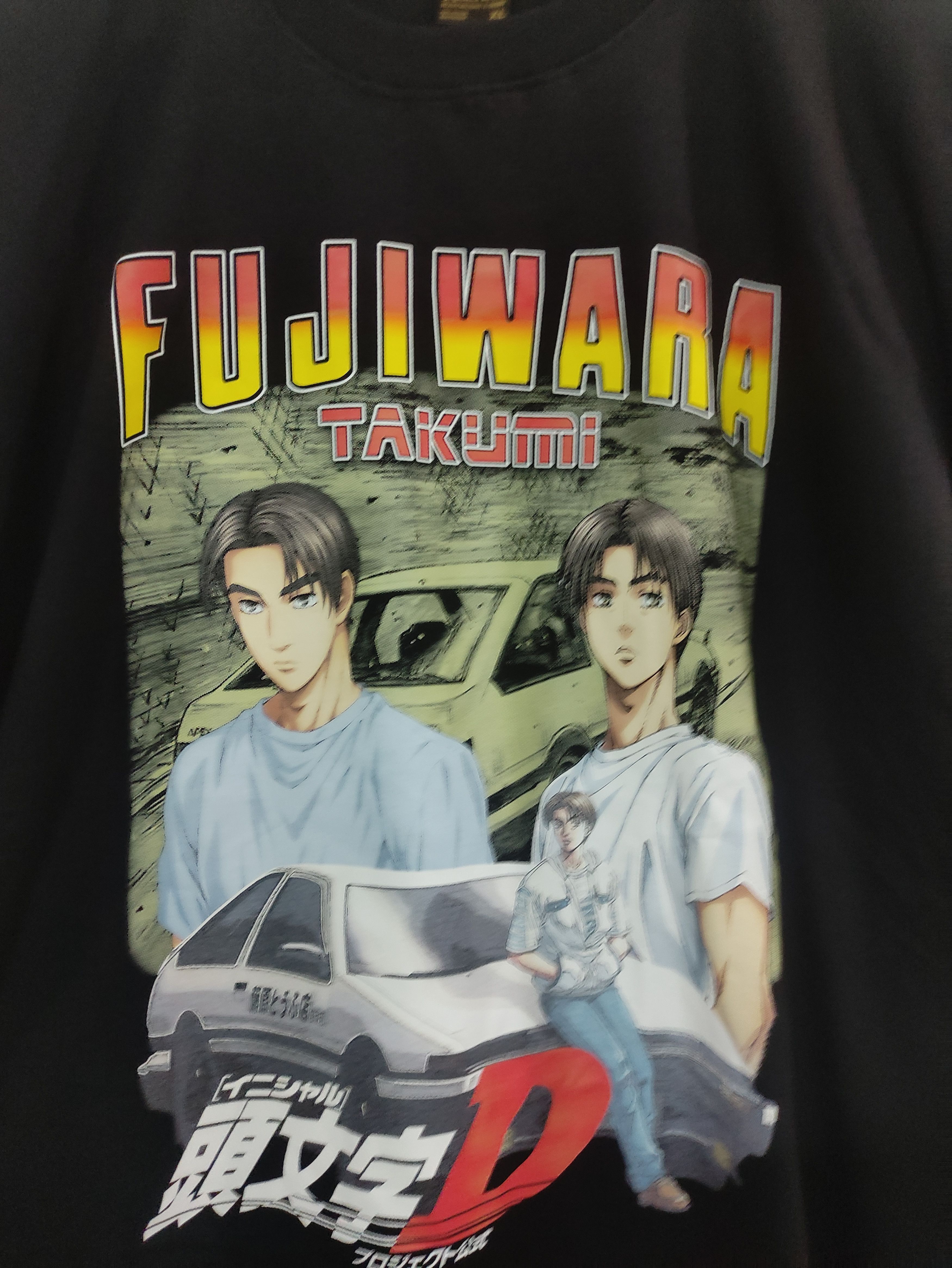 image of Anima x Vintage Initial D Fujiwara Takumi Anime Tee Bootleg in Black, Men's (Size XL)