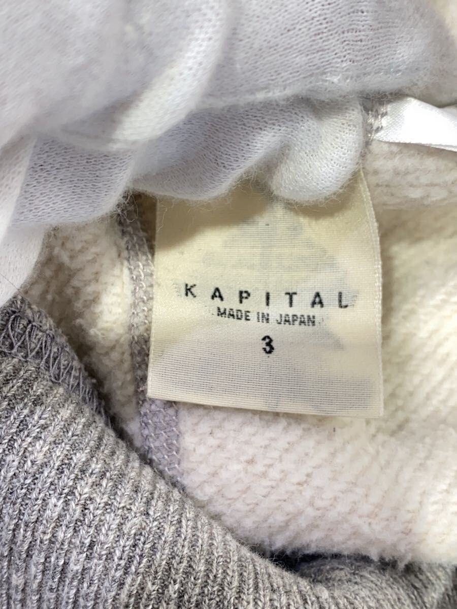 Kapital Piano College Raglan Sweatshirt Size US L / EU 52-54 / 3 - 8 Thumbnail