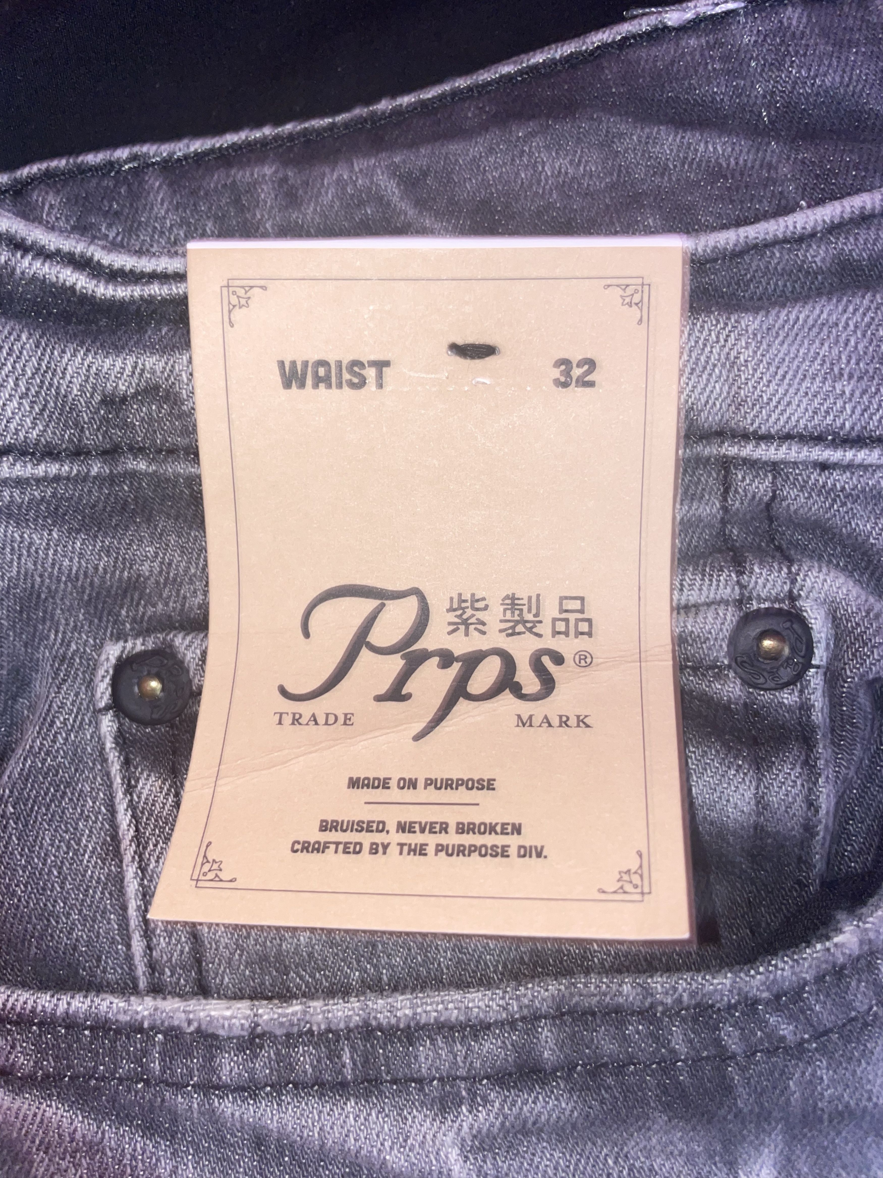 Prps Prps Kami stretch skinny jeans Size US 32 / EU 48 - 5 Thumbnail