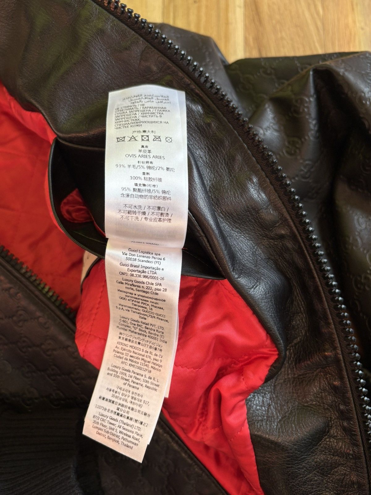 Gucci Gucci Leather Embossed Monogram Bomber Jacket Black Size 56 Size US XL / EU 56 / 4 - 7 Thumbnail
