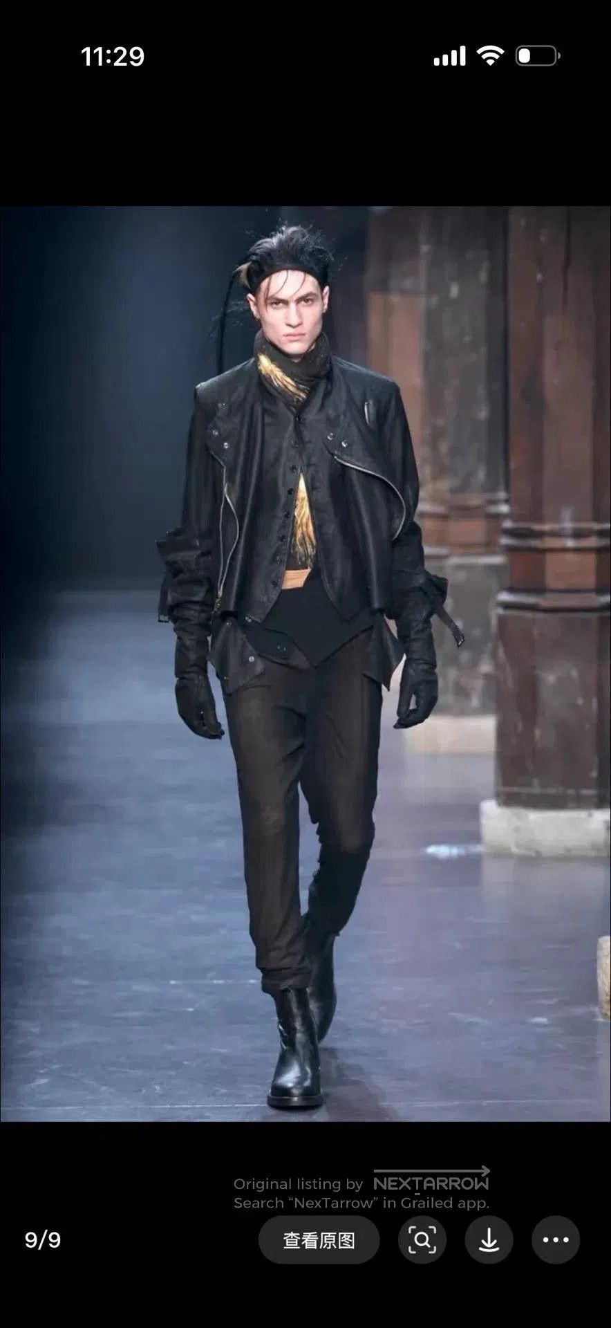 Ann Demeulemeester Ann Demeulemeester Silk Comet Vest Dress. Size XXS / US 00 / IT 34 - 3 Thumbnail