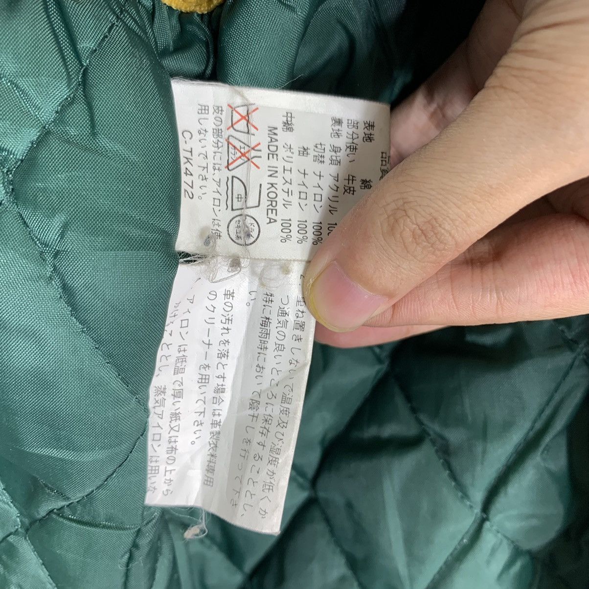 Japanese Brand × Vintage Vintage Crescent Max Frontiersman Button Jacket Size US M / EU 48-50 / 2 - 12 Thumbnail