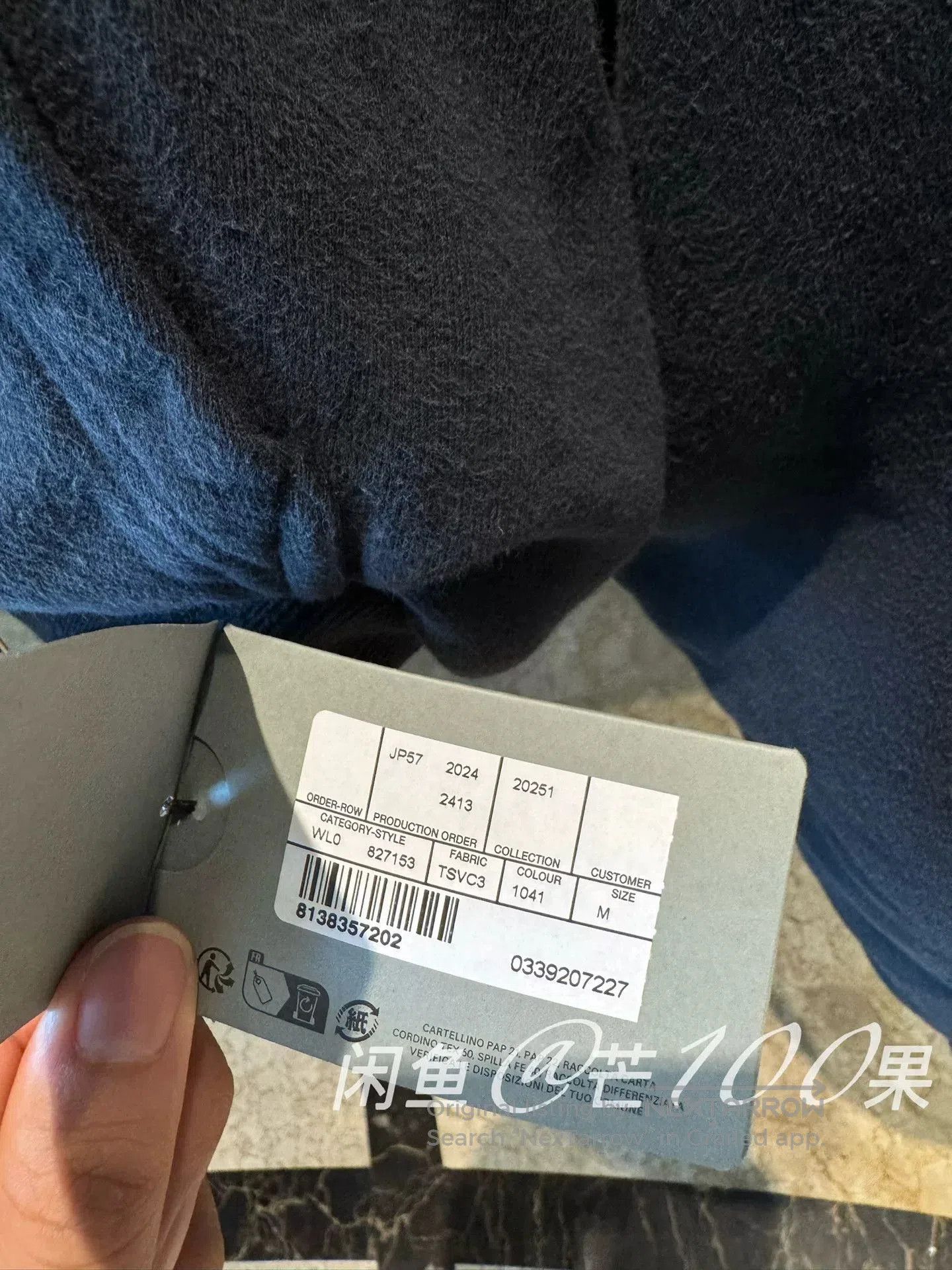 Balenciaga Balenciaga Fashion Designer Zip Jacket. Size US S / EU 44-46 / 1 - 5 Thumbnail