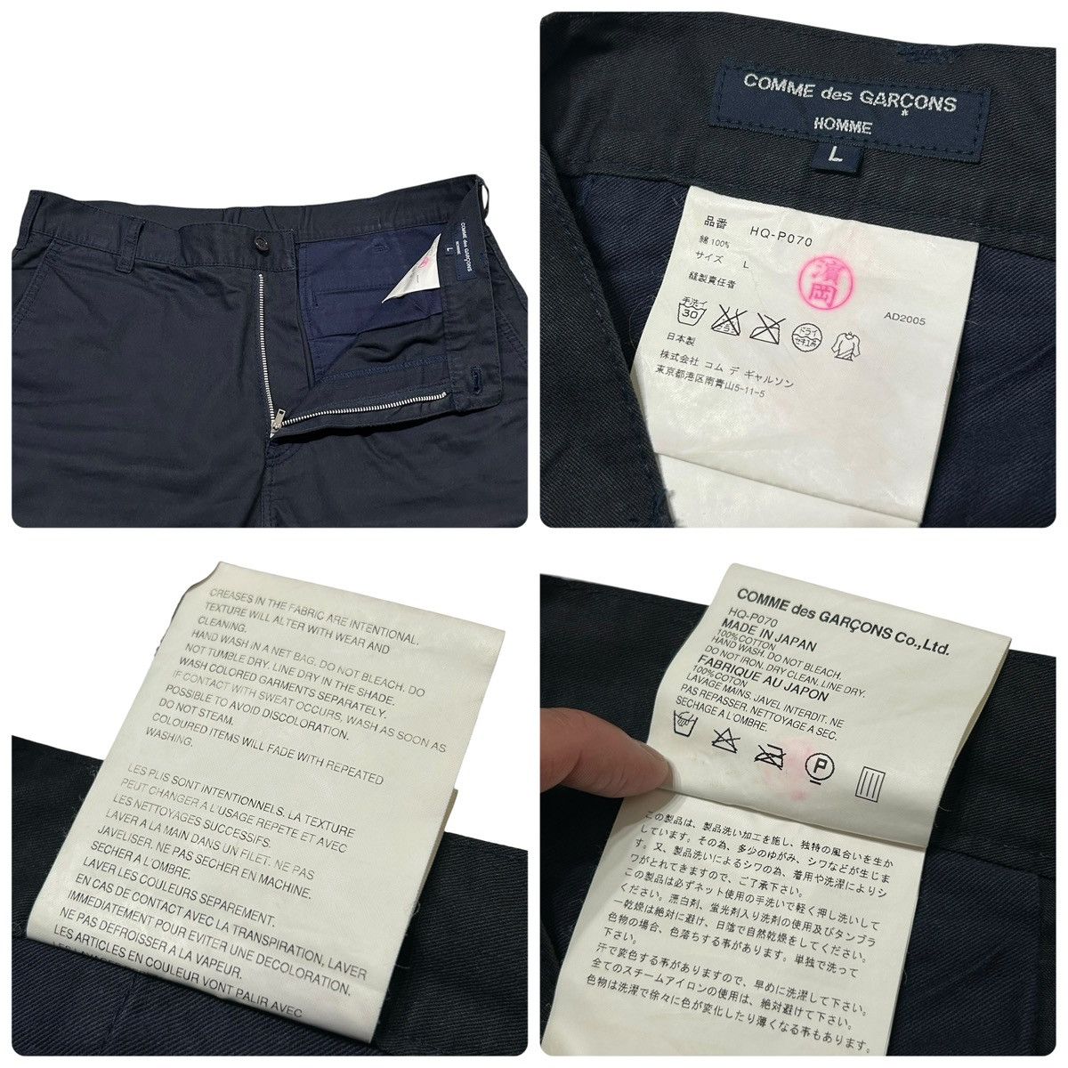 Comme des Garcons Homme 745 00s Comme Des Garcons Homme suit set up archive men Size 42R - 16 Thumbnail
