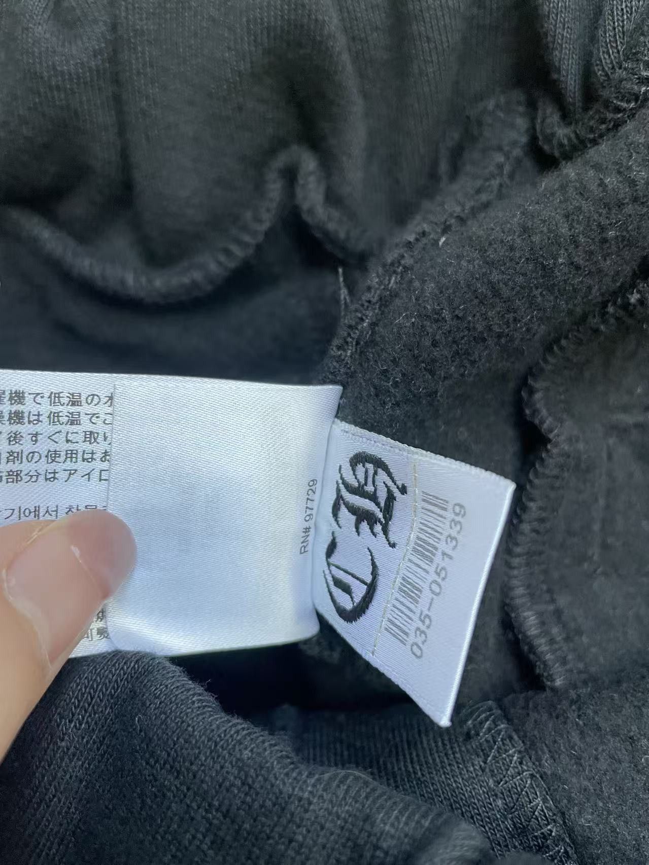 Chrome Hearts Chrome Hearts Blue Horseshoe Script Black Sweatpants Size 36" / US 14 / IT 50 - 10 Thumbnail