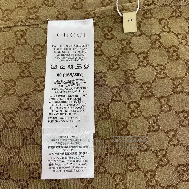 Gucci Gucci Brown logo jacquard full print mulberry silk lapel s Size S / US 4 / IT 40 - 6 Thumbnail