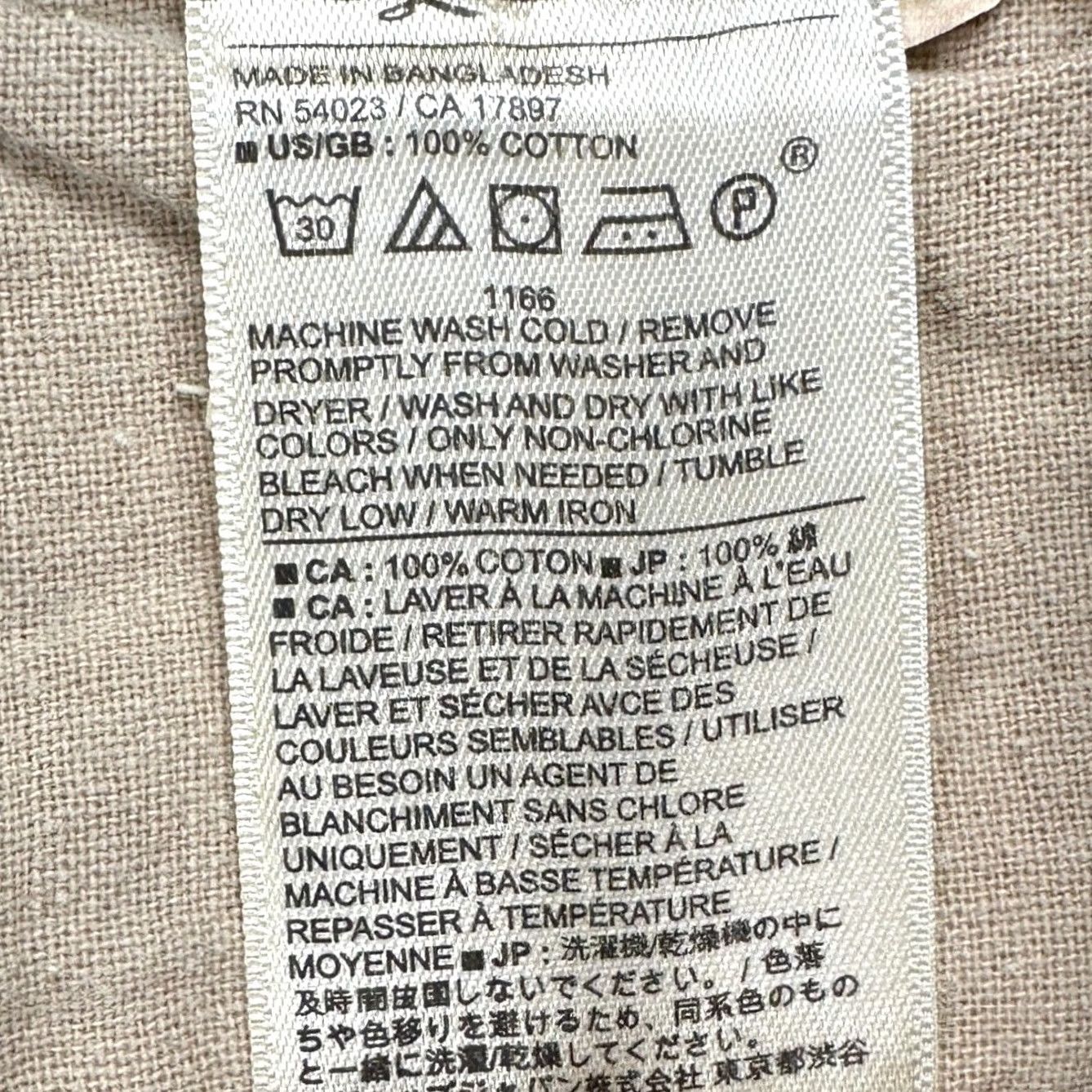 Banana Republic VINTAGE Banana Republic Mens Athleic Fit Jeans 31X26 Tan 5 Pocket Casual Denim Pants NEW Size US 31 - 4 Thumbnail