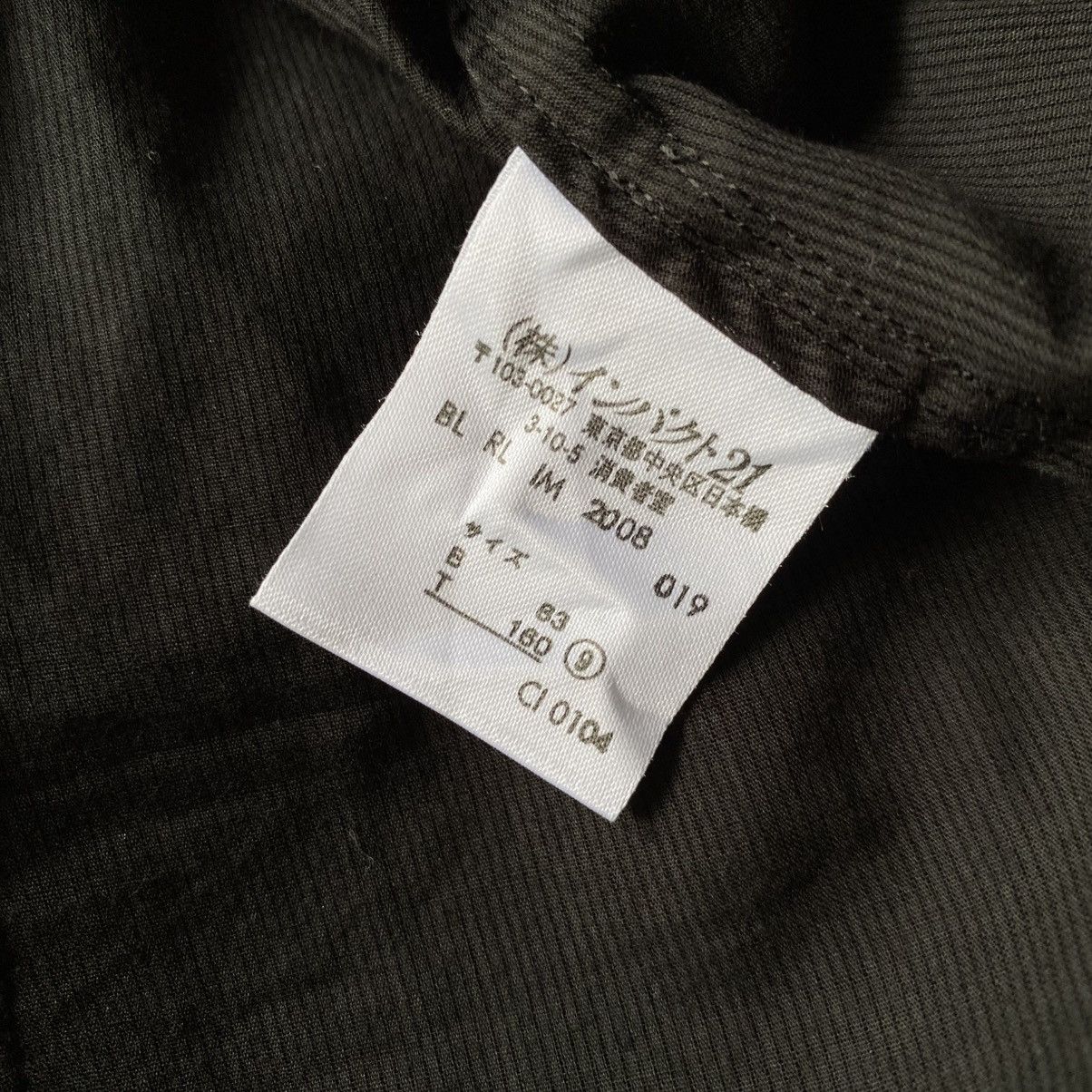Designer RALPH RL LAUREN Lightweight Black Long Sleeve Shirt Size M / US 6-8 / IT 42-44 - 14 Thumbnail