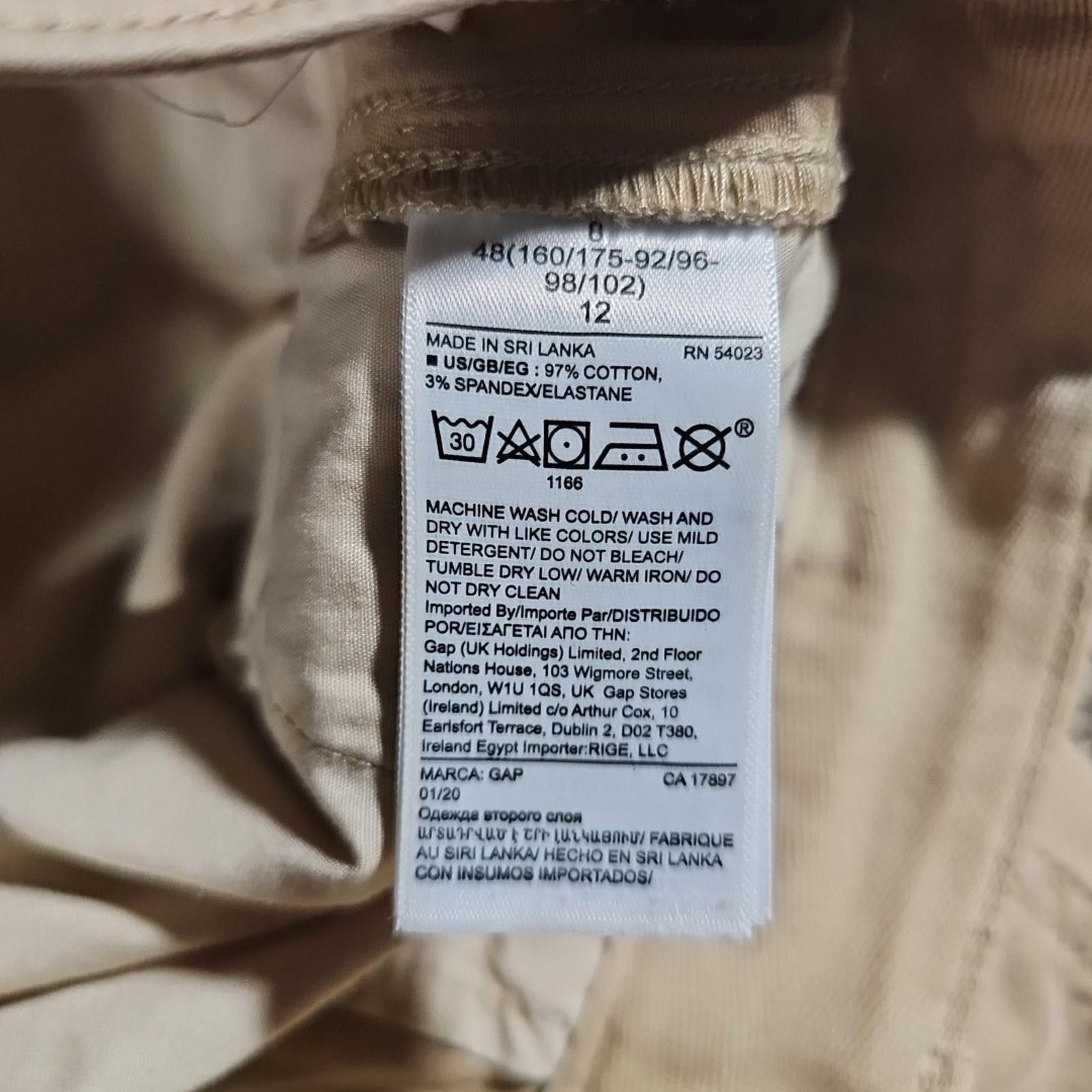 Gap GAP sz 8 5" Cuffed Khaki Shorts Size 30" / US 8 / IT 44 - 4 Thumbnail