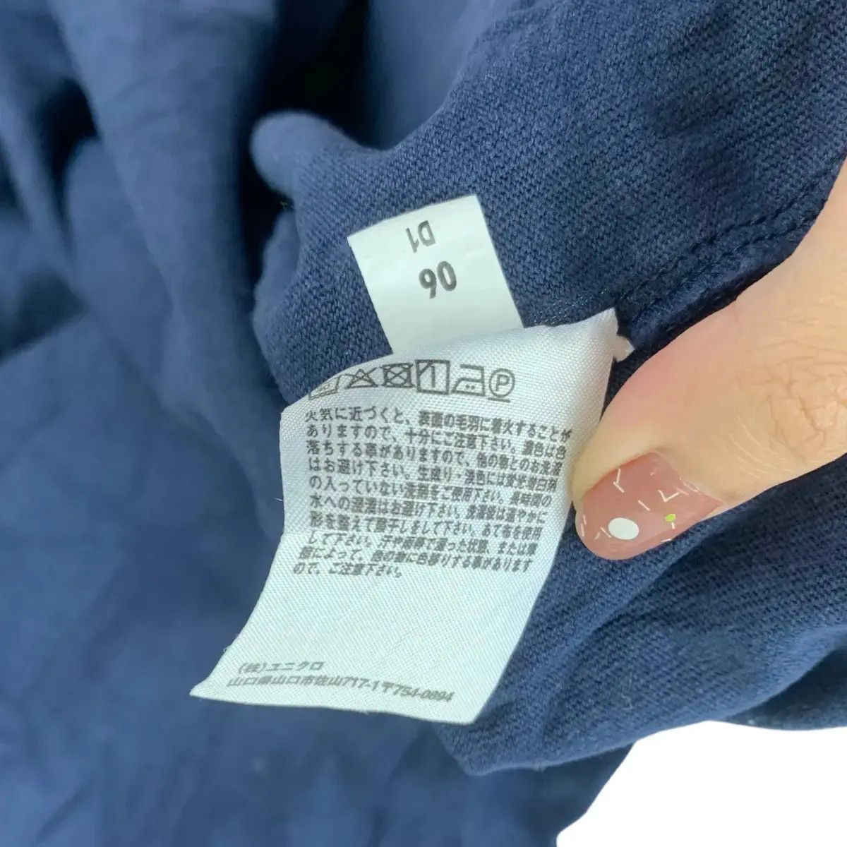 Uniqlo LEMAIRE x UNIQLO COLLECTION Plain Blue Tee Shirt Minimalist Size US L / EU 52-54 / 3 - 5 Thumbnail