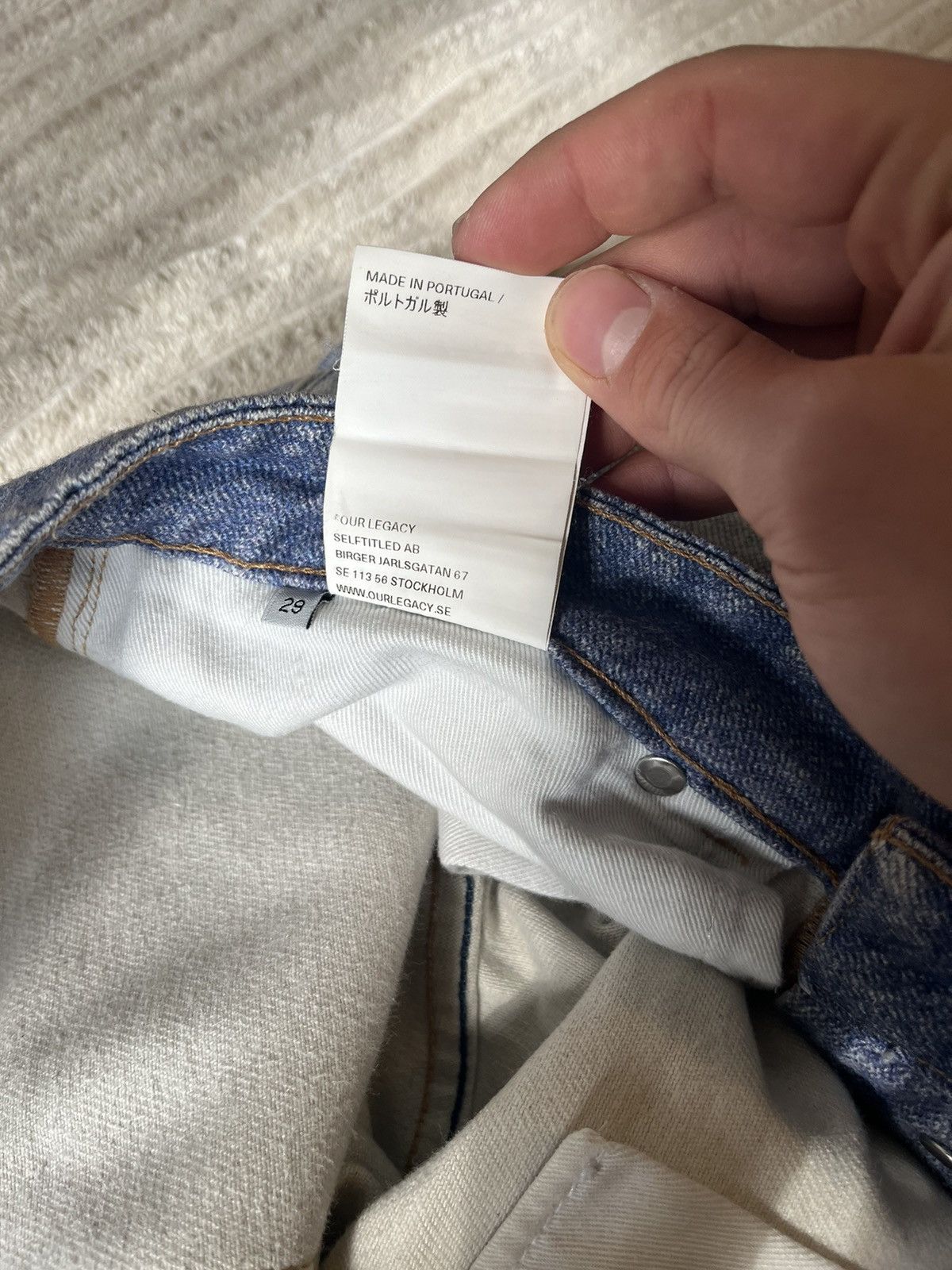 Our Legacy Digital Dual Denim