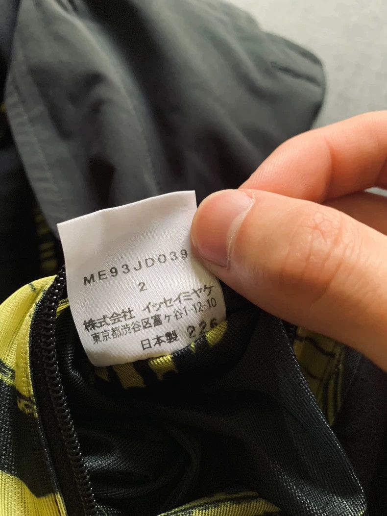 Issey Miyake ISSEY MIYAKE size 2 Compound fiber leisure blazer 2504-Nex Size 38R - 6 Thumbnail