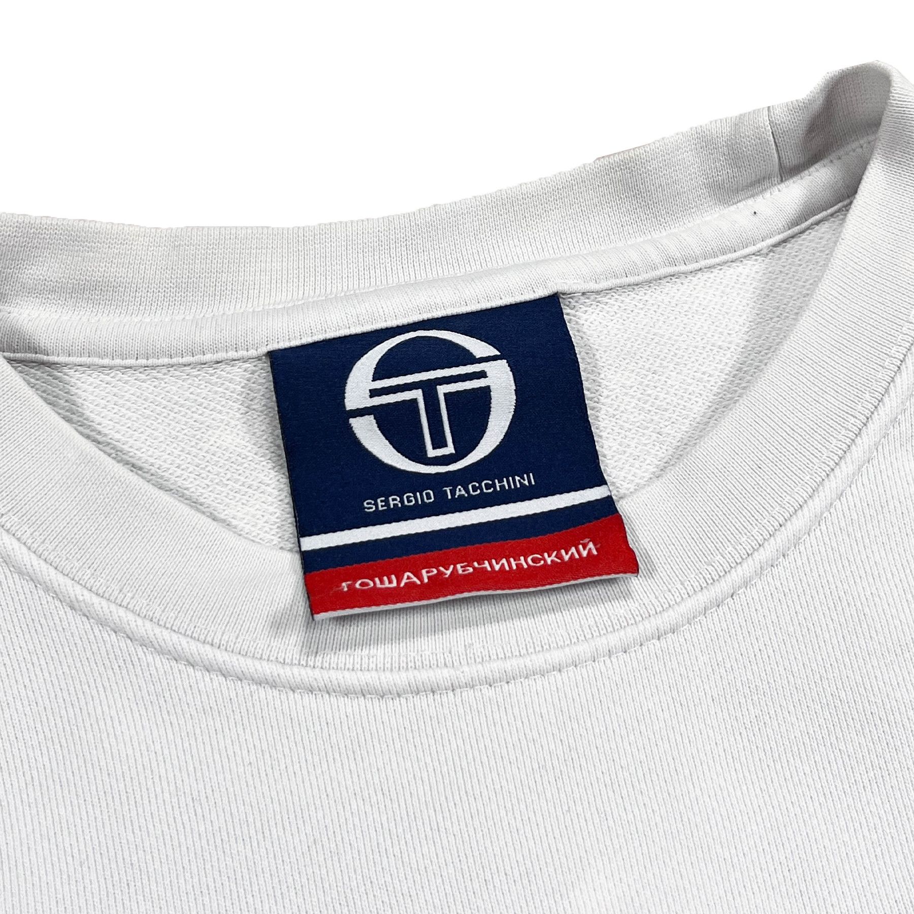 Gosha Rubchinskiy × Sergio Tacchini Gosha Rubchinsky x Sergio Tacchini Sweatshirt • S size Size US S / EU 44-46 / 1 - 9 Thumbnail