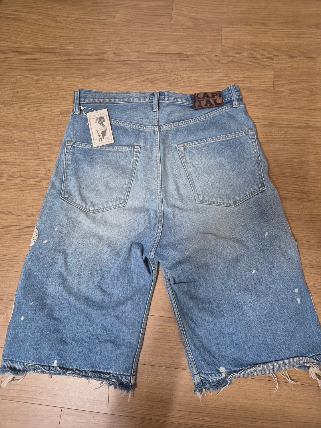 Kapital Kapital Bone Denim Shorts Size US 32 / EU 48 - 2 Thumbnail
