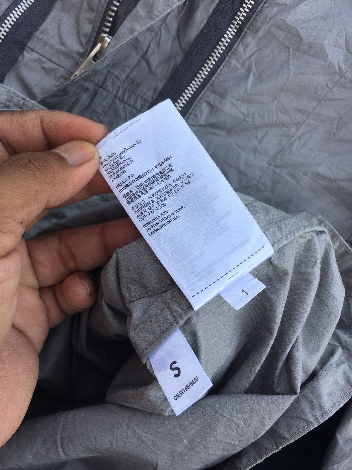 Undercover Rare Undercover Uniqlo UU Jun Takahashi Jacket Size US S / EU 44-46 / 1 - 19 Thumbnail