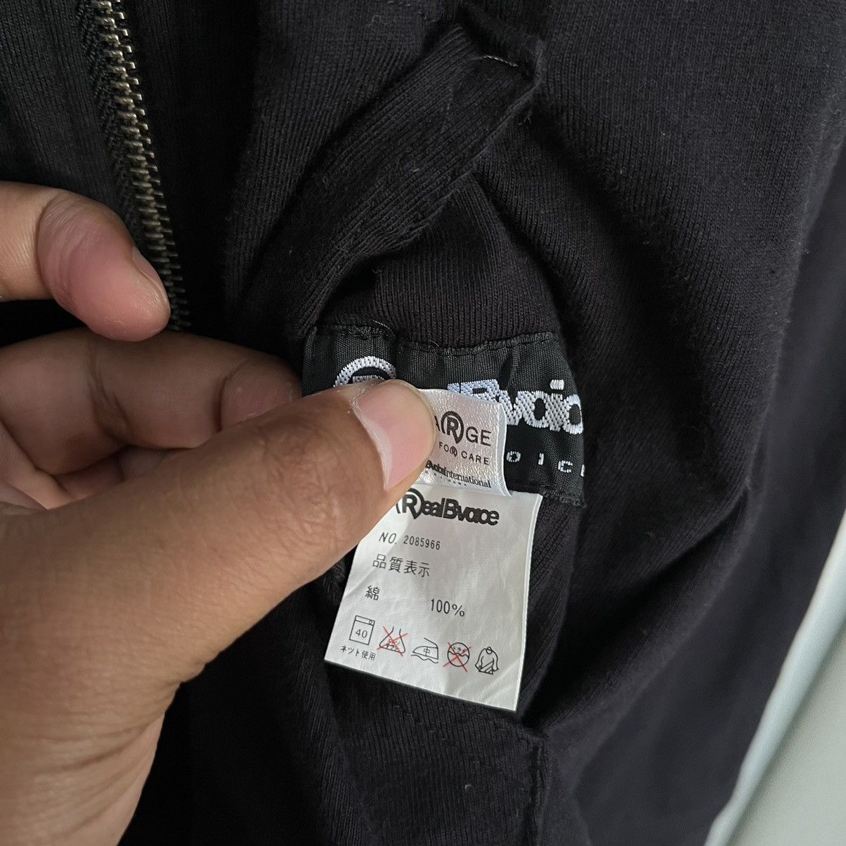 Japanese Brand Hoodies Reversible Real B Voice Japanese Brand Size US XL / EU 56 / 4 - 4 Thumbnail