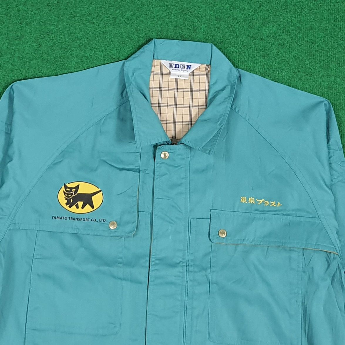 Japanese Brand Vintage Yamato Transport Japan Custom Jacket C282N27 Size US L / EU 52-54 / 3 - 4 Thumbnail
