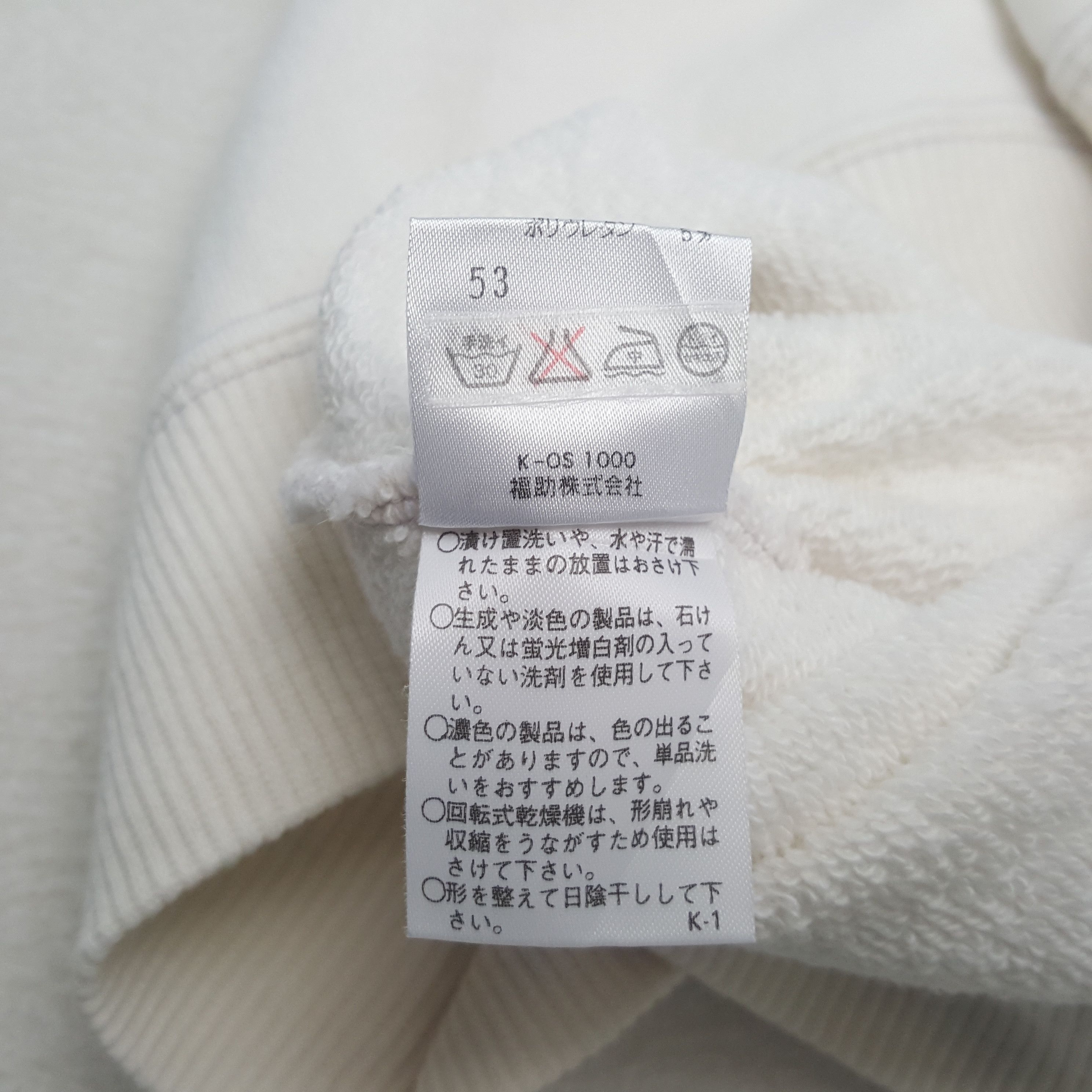 Lancel Vintage Lancel Paris Fashion Brand Sweatshirt C296N15 Size US L / EU 52-54 / 3 - 9 Thumbnail