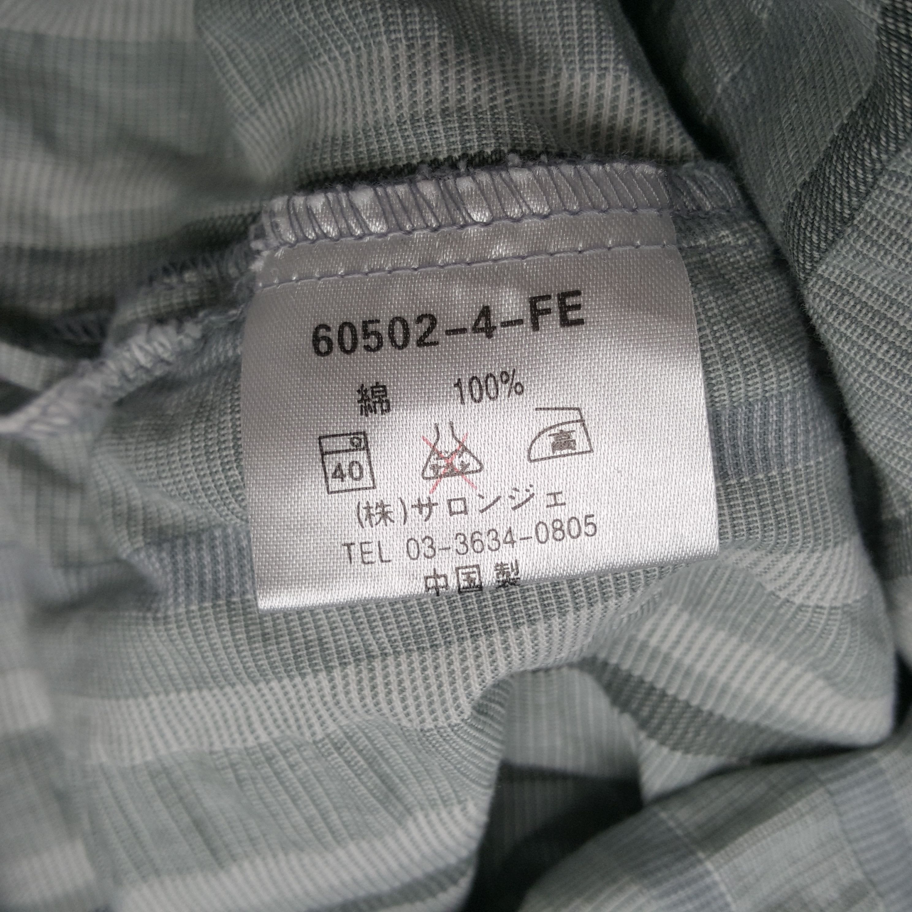 Designer × Issey Miyake × Vintage Vintage IM PRODUCT by Issey Miyake Brand Shirts C294N1 Size M / US 6-8 / IT 42-44 - 6 Thumbnail