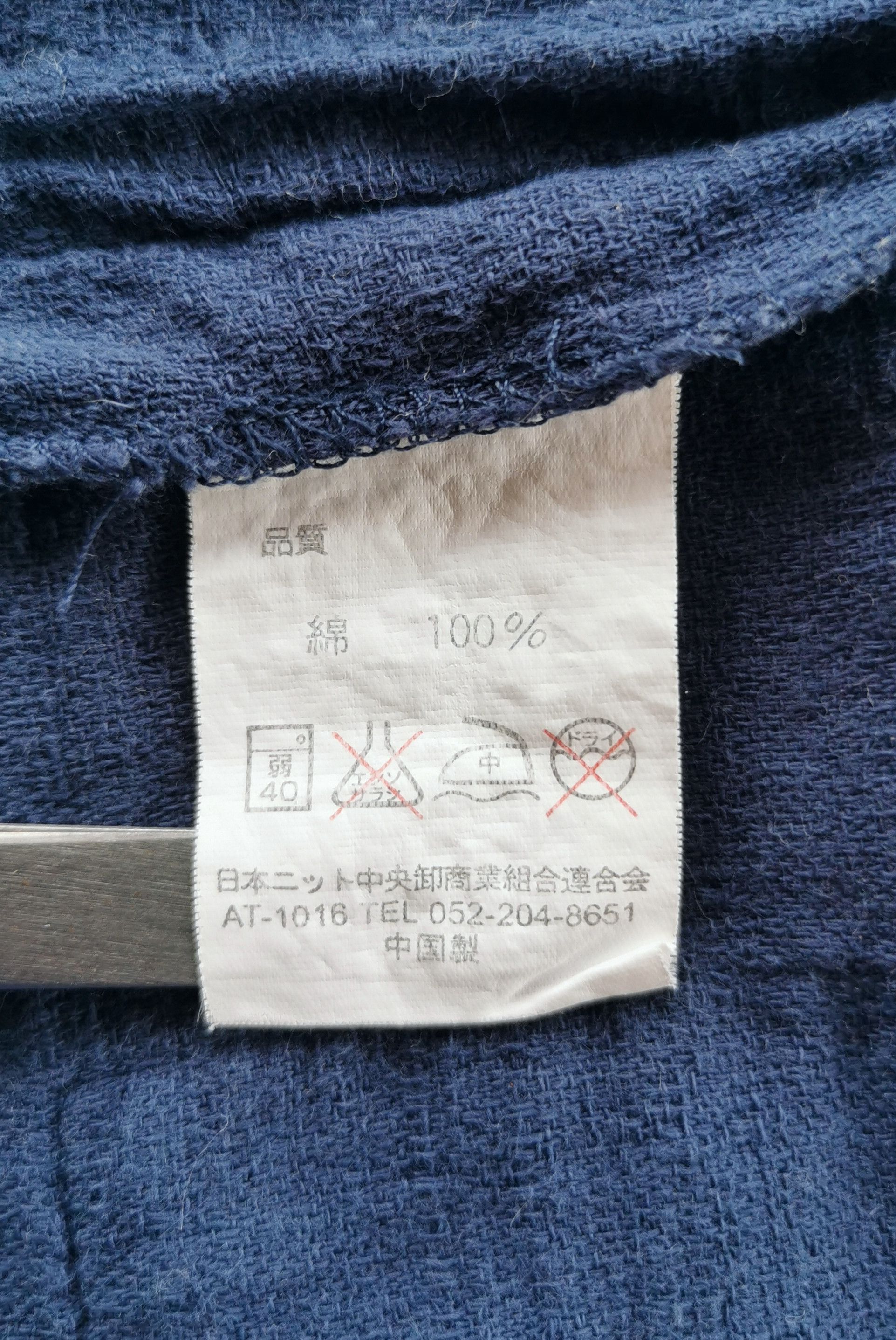 Japanese Brand Dragon Art Indigo Japan Kimono Yakuza Harajuku Style Size US L / EU 52-54 / 3 - 9 Thumbnail