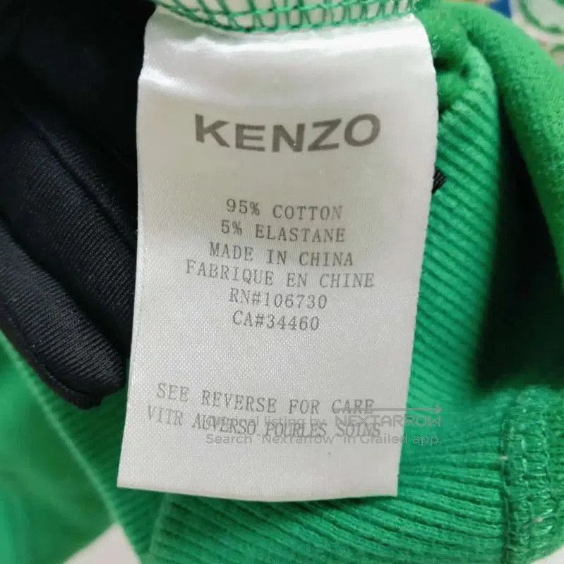 Kenzo KENZO Green Cotton Long Sleeve Sweatshirt . Size S / US 4 / IT 40 - 4 Thumbnail