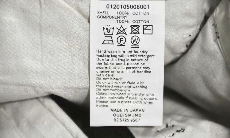 Visvim Visvim 20ss High Water Chino casual pants Chino pants Size US 32 / EU 48 - 7 Thumbnail