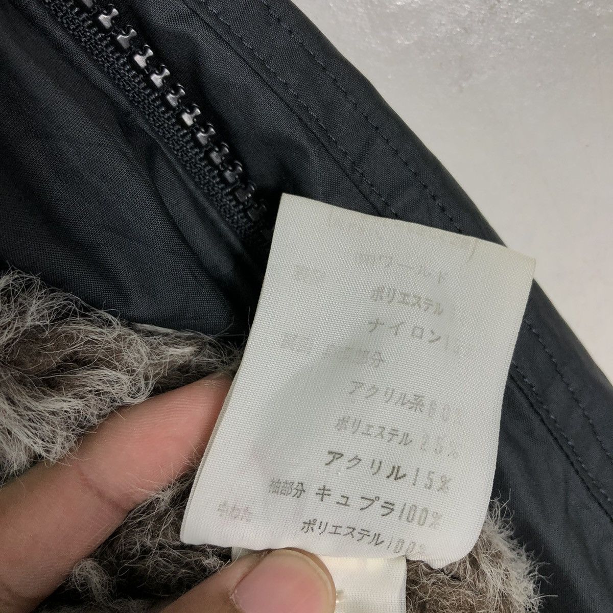 Japanese Brand 📌VINTAGE BOMBER JACKET DI MAGGIO SHEARLING ISSEY MIYAKE Size US M / EU 48-50 / 2 - 23 Thumbnail