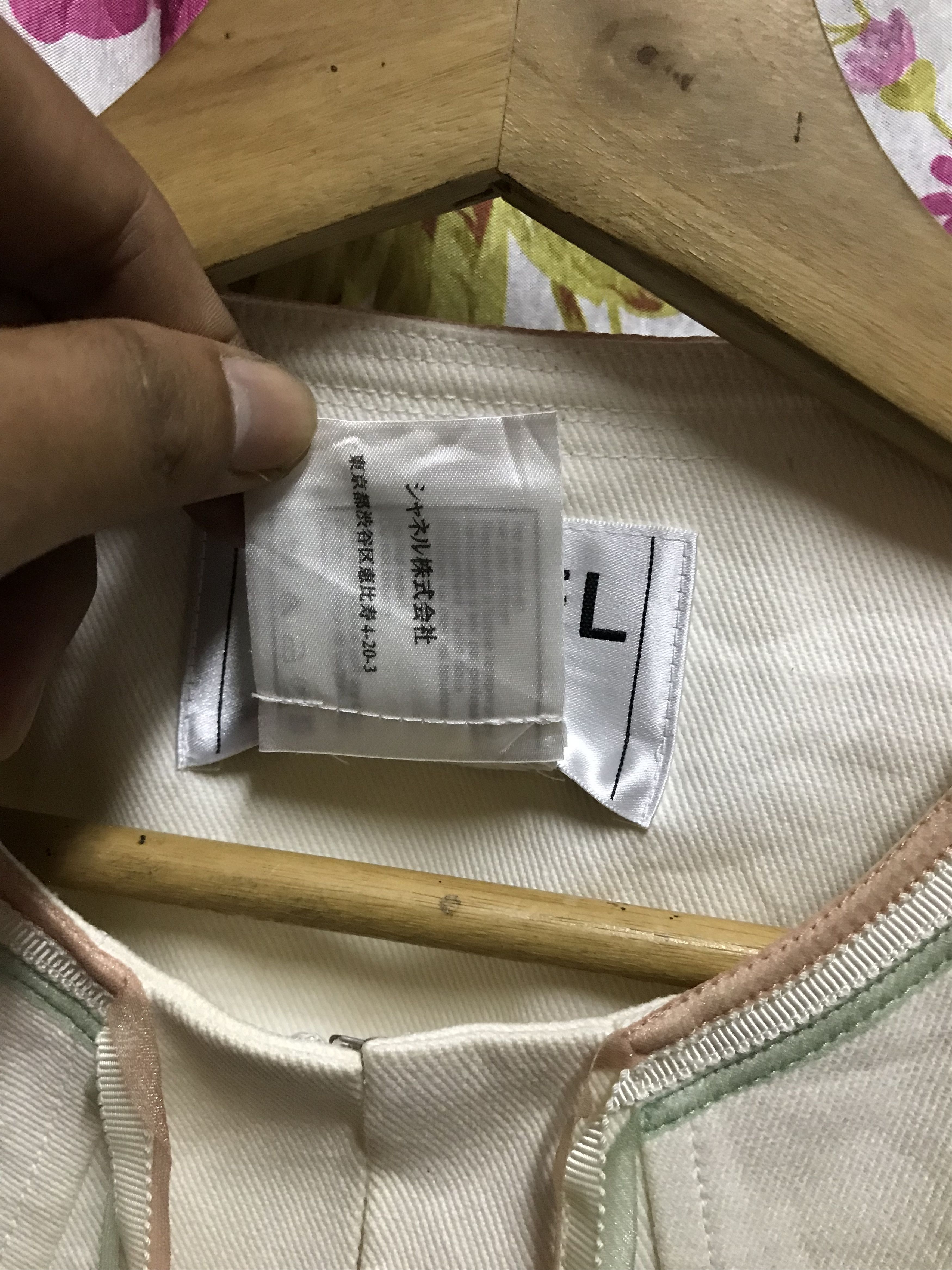 Chanel Authentic Chanel Size S / US 4 / IT 40 - 5 Thumbnail