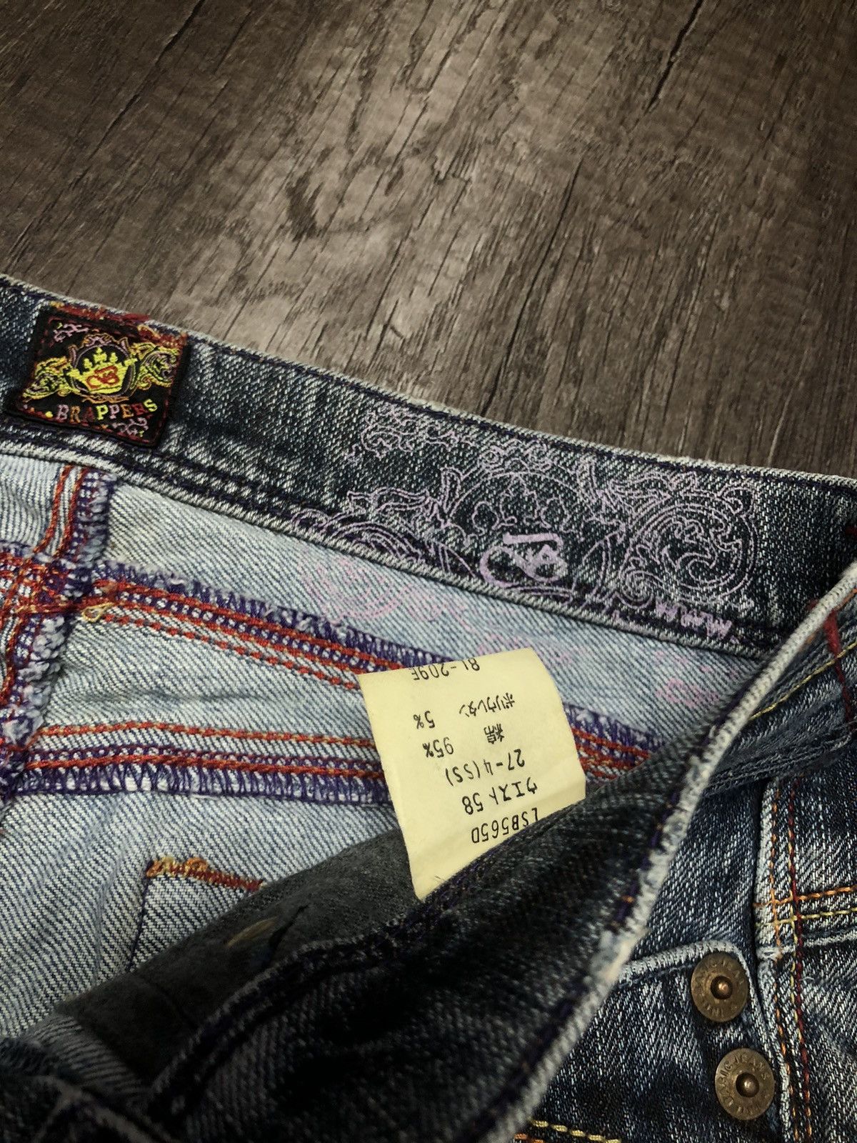 Japanese Brand Brappers Flare Japanese Jeans Cargo Style Size 28" / US 6 / IT 42 - 10 Thumbnail