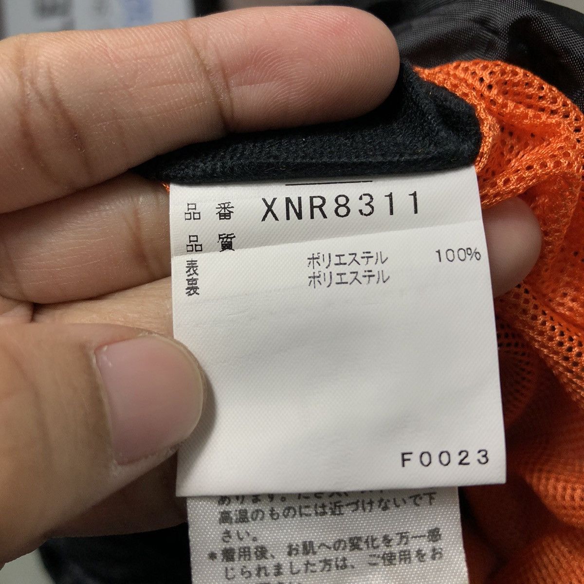 Japanese Brand × Vintage 📌Vintage X-Xnin Racing Sports Motor Cross Pants Over Print Size US 36 / EU 52 - 19 Thumbnail