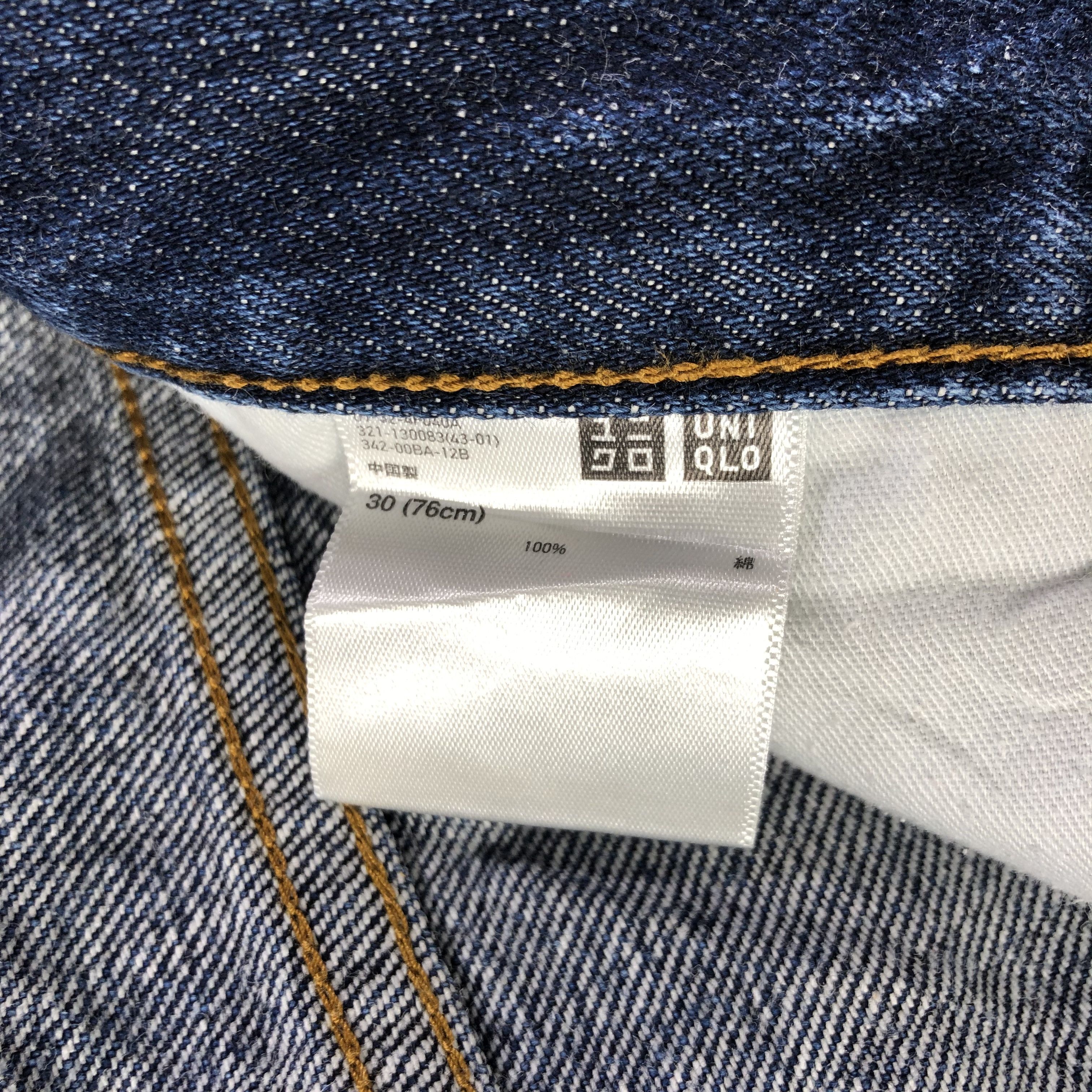 Uniqlo Blue Wash Uniqlo Selvedge Jeans-J2976 Size US 32 / EU 48 - 7 Thumbnail