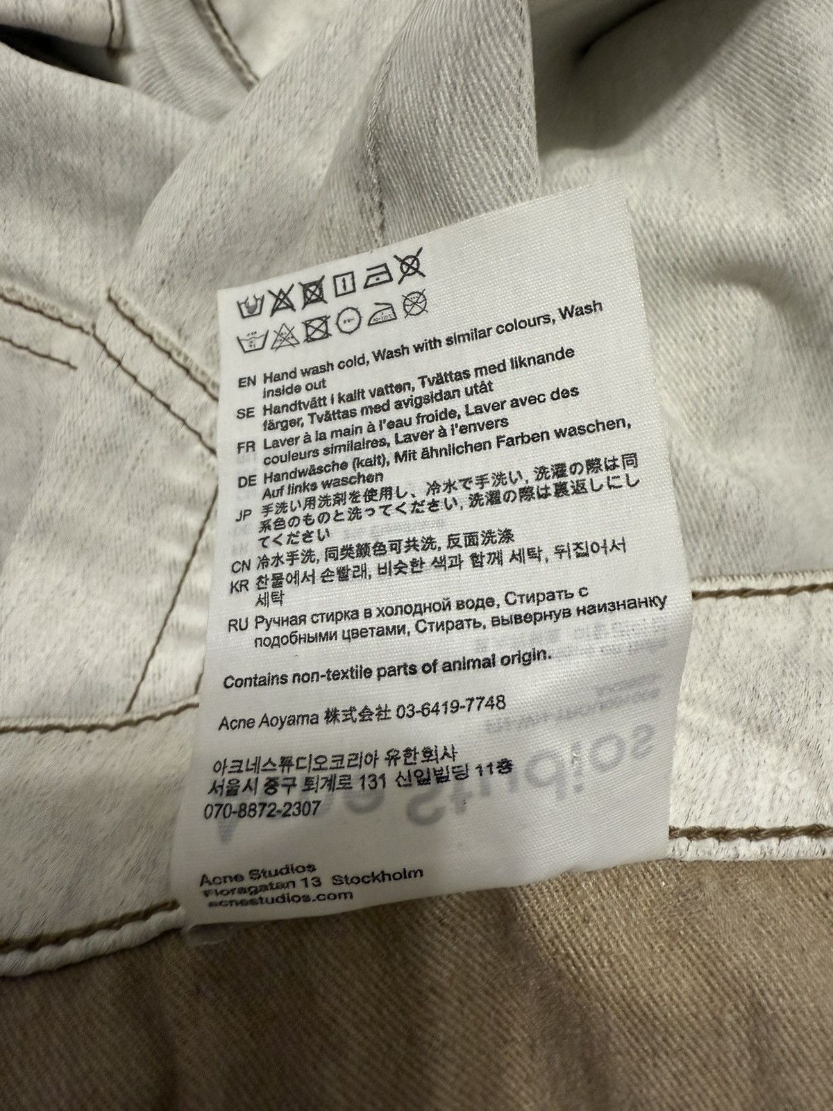 Acne Studios Acne Studios Bow Jeans Size 24" / US 00 / IT 34 - 7 Thumbnail