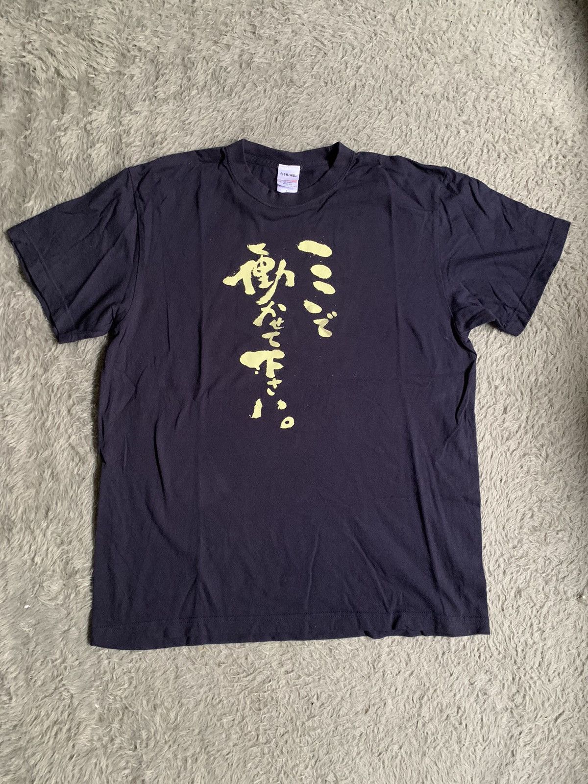 Vintage 00s Spirited Away Studio Ghibli Tee