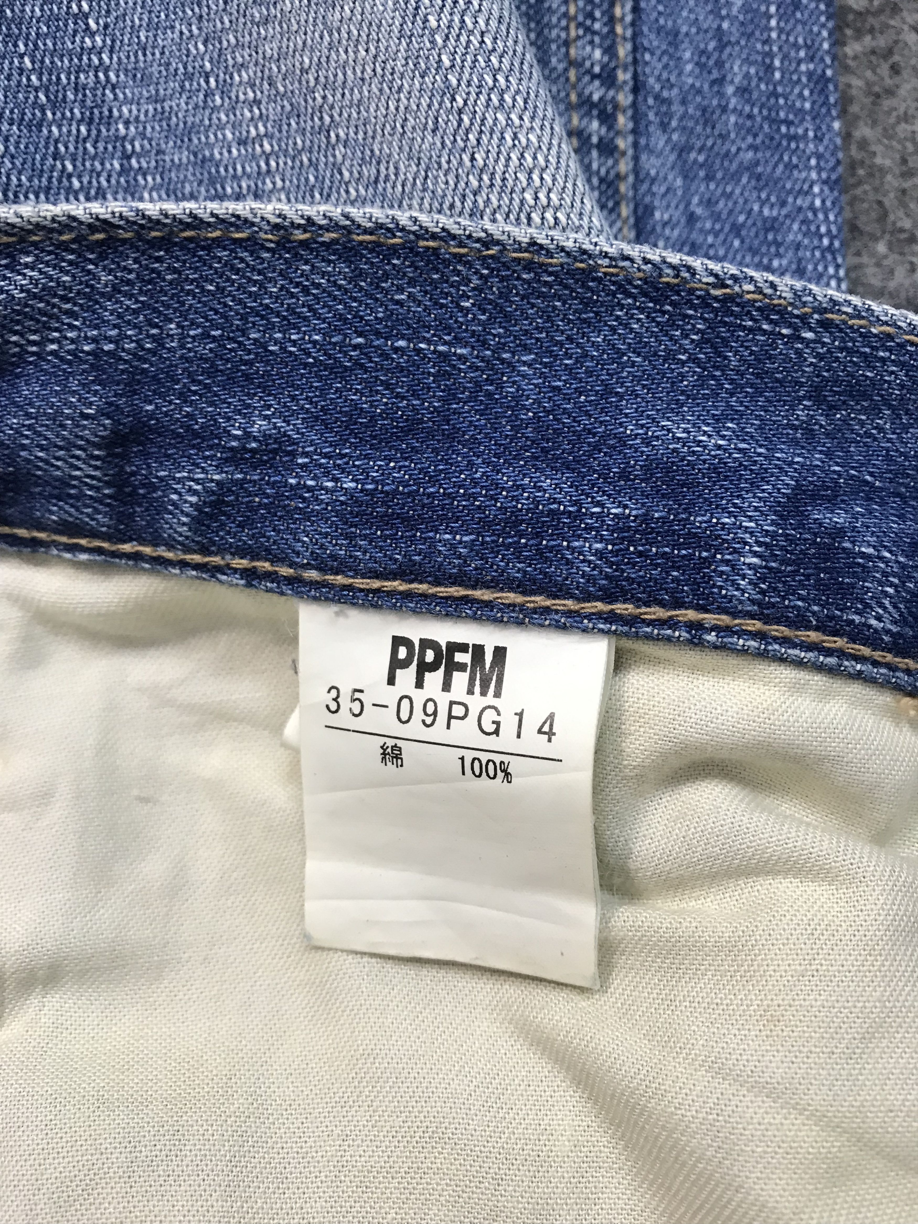 PPFM Hype PPFM Light Faded Indigo Denim Jeans Straight Cut Size US 34 / EU 50 - 11 Thumbnail