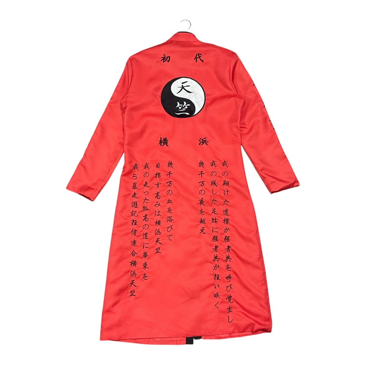 Anime Tokyo Revengers Izana Kurokawa Tenjiku Leader Cosplay Jacket Size US S / EU 44-46 / 1 - 1 Thumbnail