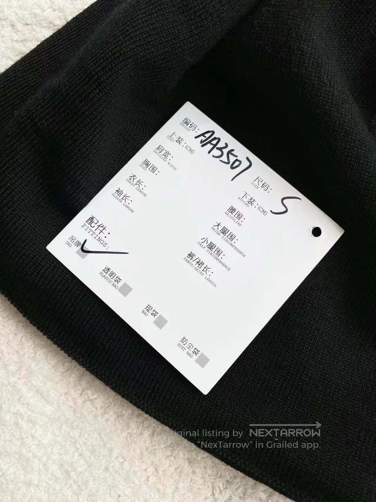 Canada Goose Canada Goose Size S Logo embroidered black knitted hat| Size ONE SIZE - 8 Thumbnail