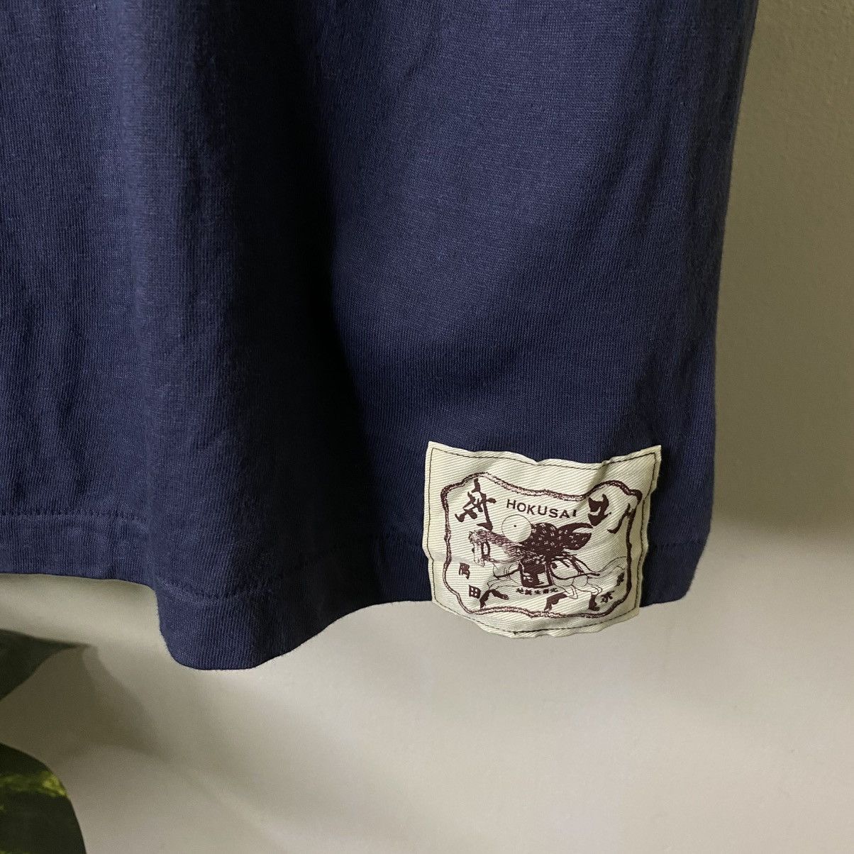 Vintage 1990s The Hokusai Project Japanese Ancient Art Tee Size US M / EU 48-50 / 2 - 3 Thumbnail