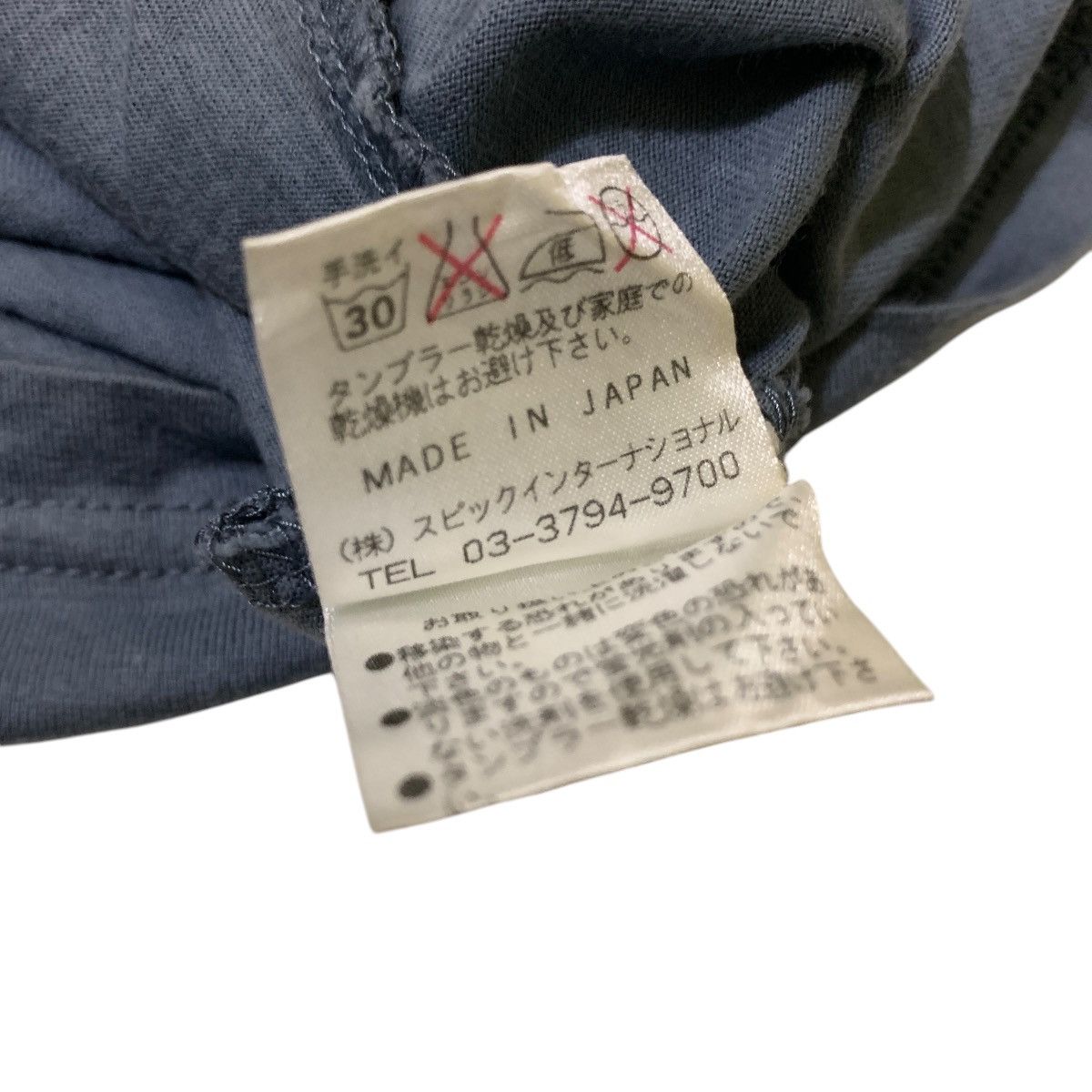 If Six Was Nine × Le Grande Bleu (L.G.B.) × Tornado Mart Tornado Mart ‘Pointillism’ Building Shirt Size US M / EU 48-50 / 2 - 5 Thumbnail