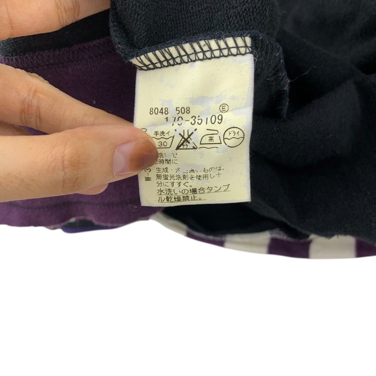 Takeo Kikuchi Vintage TAKEO KIKUCHI JAPAN TK Minimalist Design Zipper Size S / US 4 / IT 40 - 9 Thumbnail