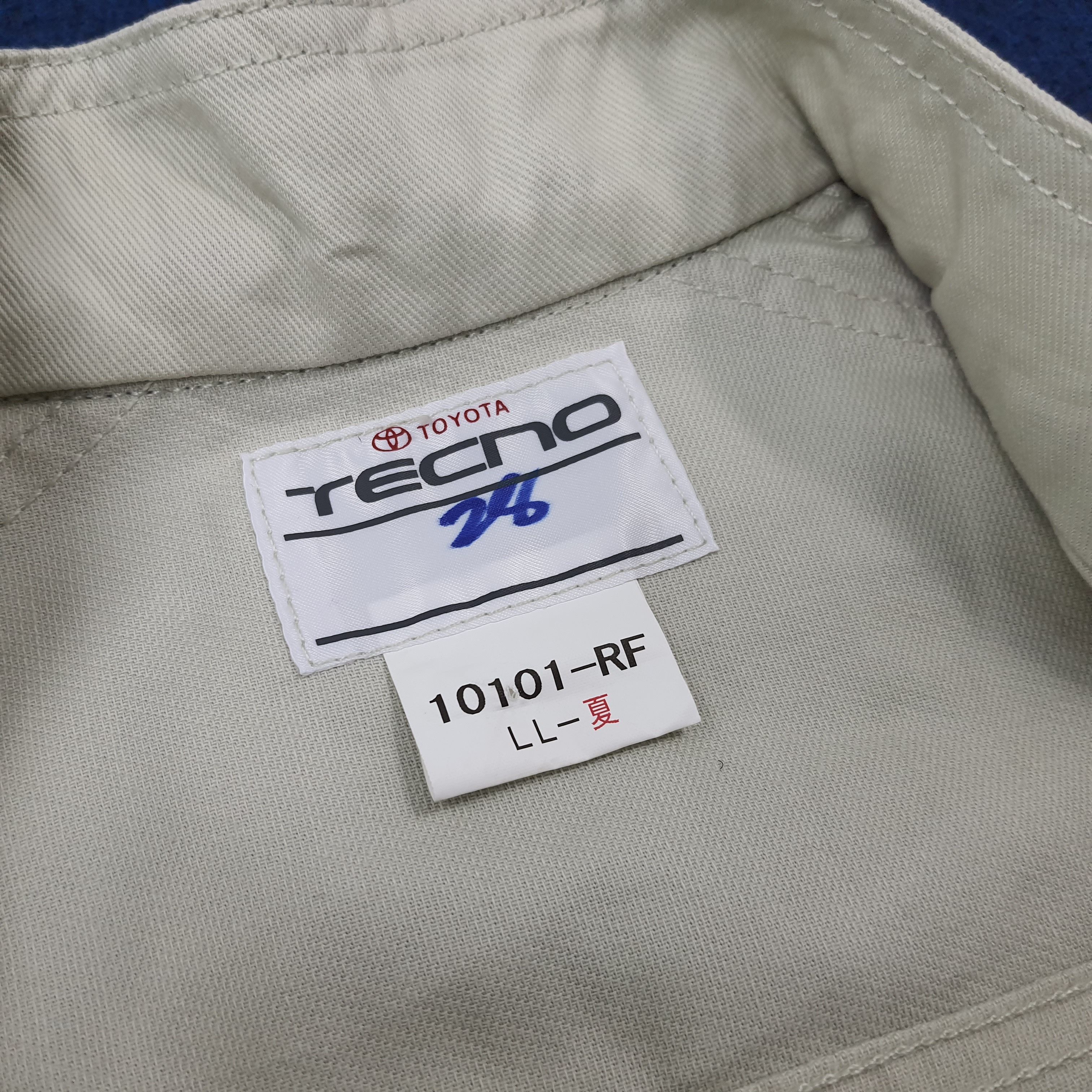 Japanese Brand Vintage Toyota TECNO Racing 90s Workwear Coverall C274N26 Size US L / EU 52-54 / 3 - 8 Thumbnail