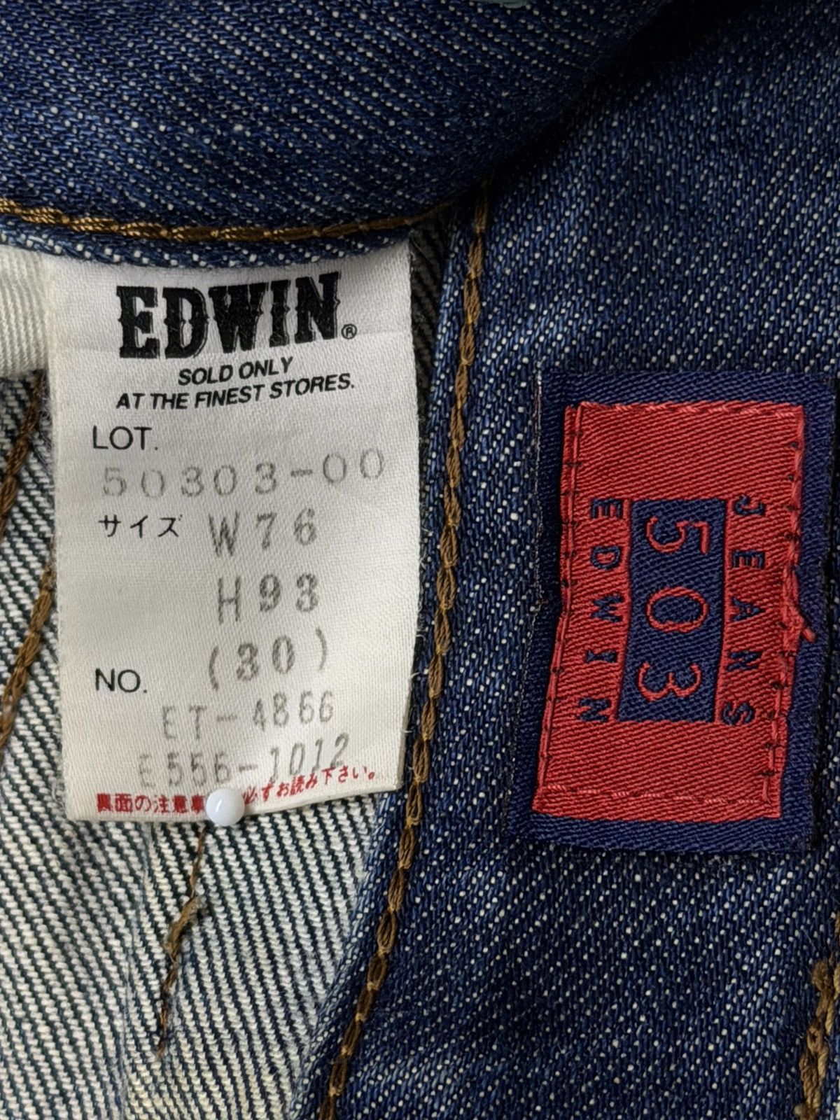 Edwin Vintage Edwin 503 Japanese Denim Jeans | Regular Straight 29 Size US 29 - 13 Thumbnail