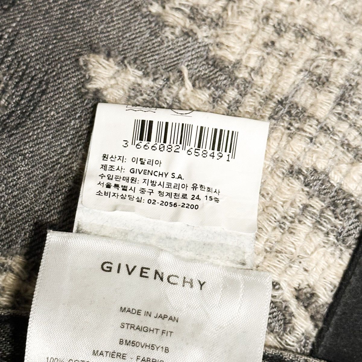 Givenchy Givenchy MMW Thrashed Moleskin Boro Repair Denim Size US 32 / EU 48 - 15 Thumbnail