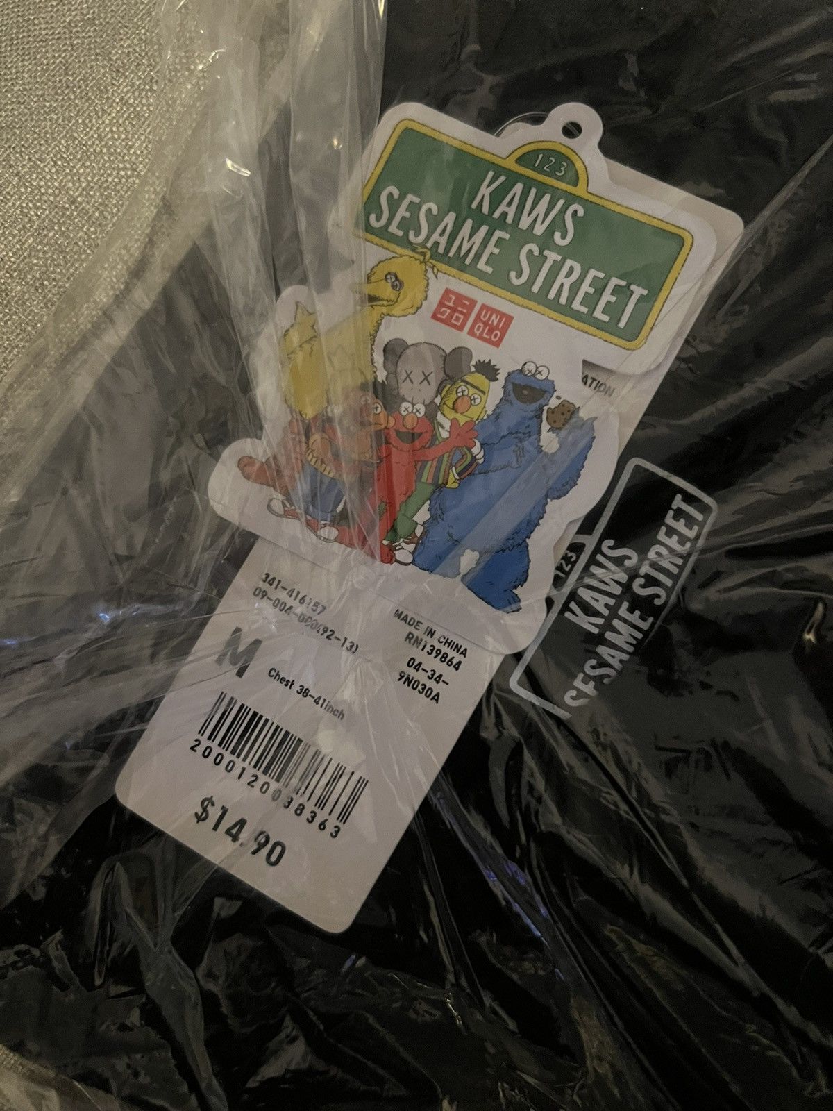 Kaws × Uniqlo KAWS Uniqlo x Sesame Street Companion Trash Can Outline FW18 Size US M / EU 48-50 / 2 - 3 Thumbnail