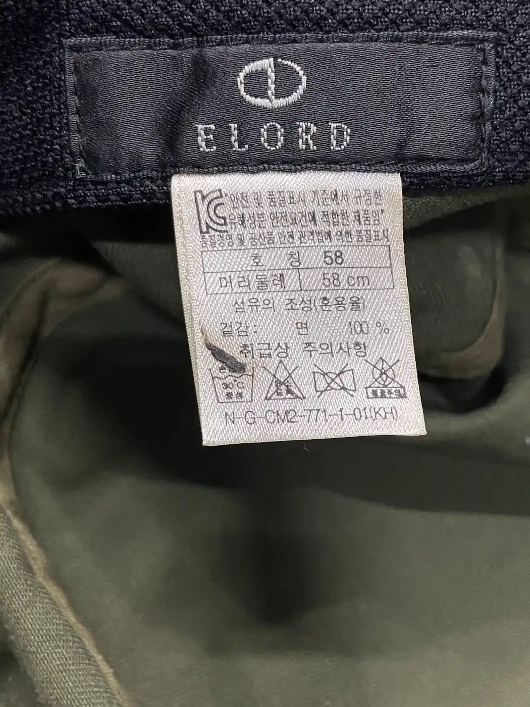 Japanese Brand Vintage Elord Distressed Rivets Cap Size ONE SIZE - 10 Thumbnail